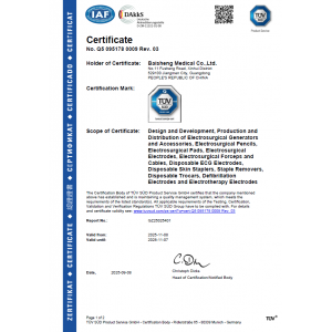 ISO13485