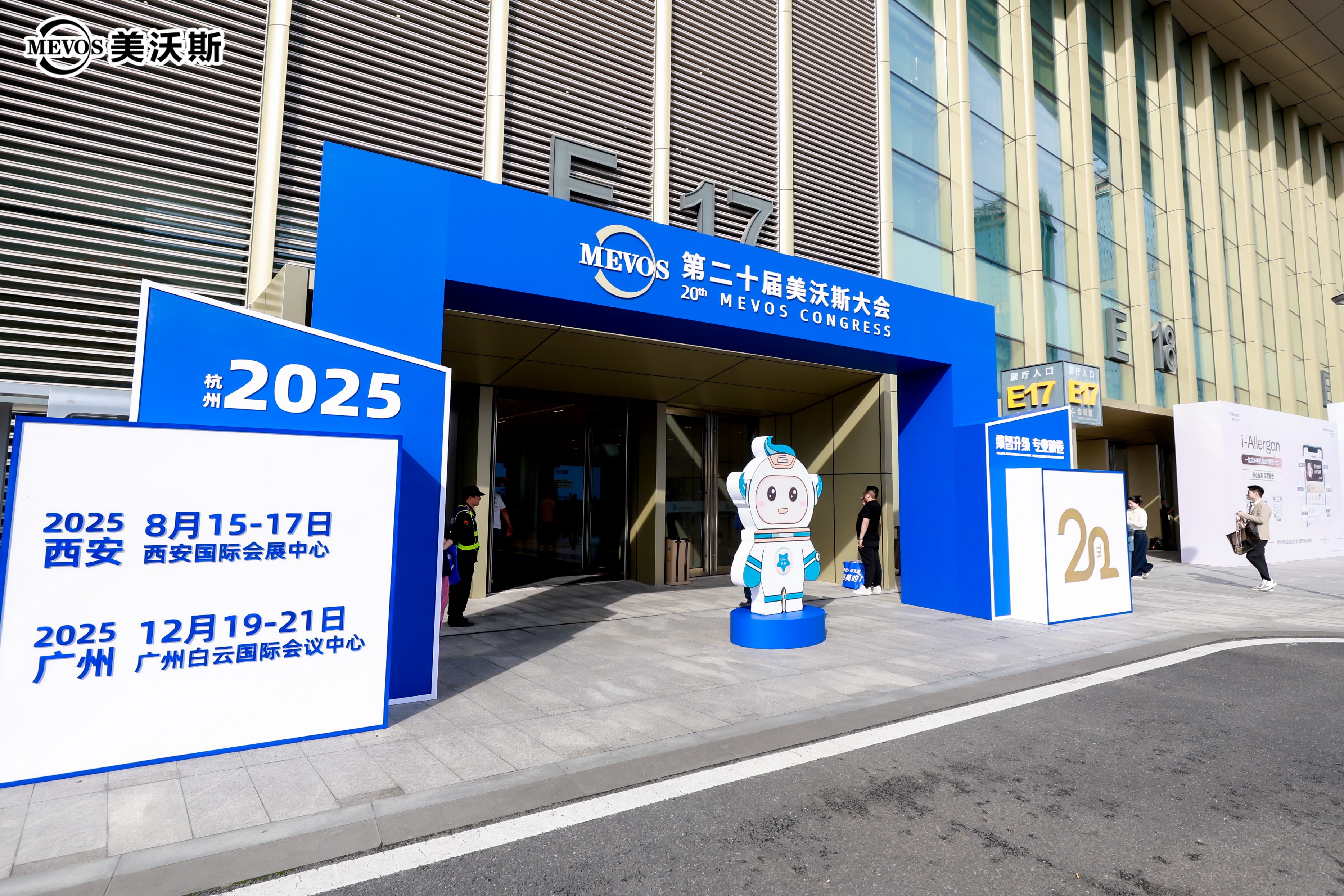 5-2505130UH41K.jpg