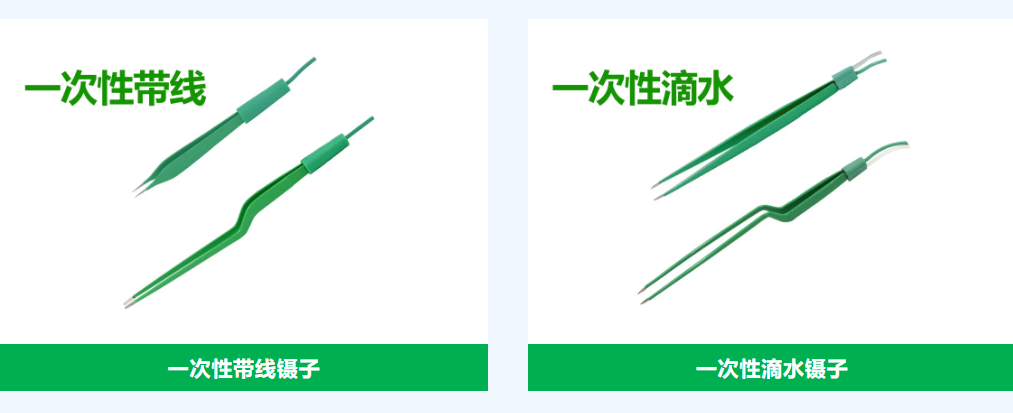 5-260512164TV14.png