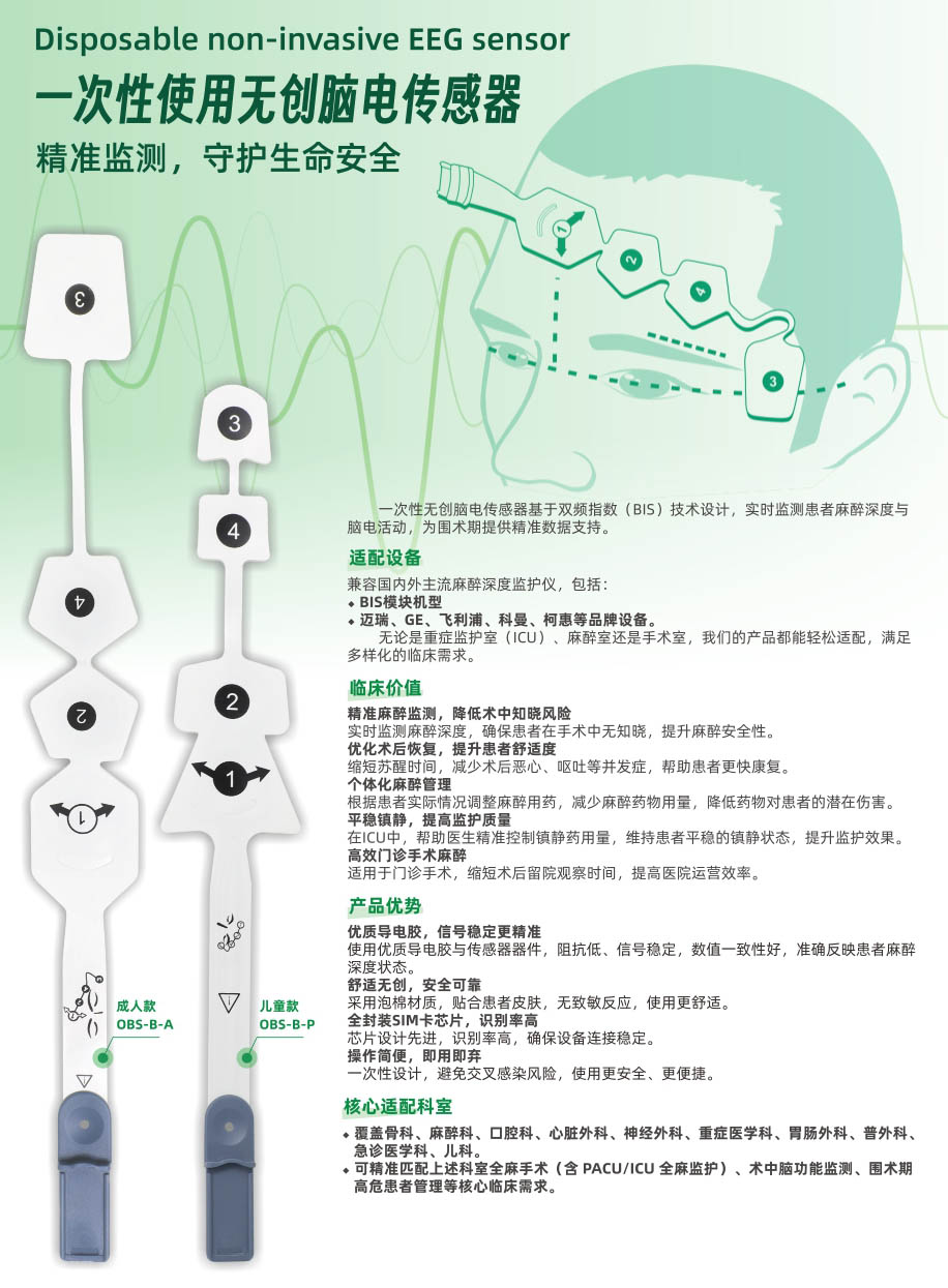 1-260F6160352O9.jpg