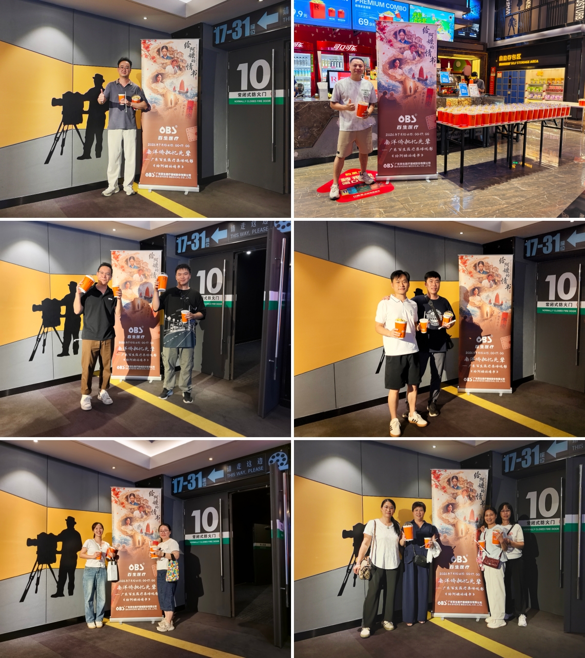 5-260G40U632A6.jpg 5-260G40U632A6.jpg