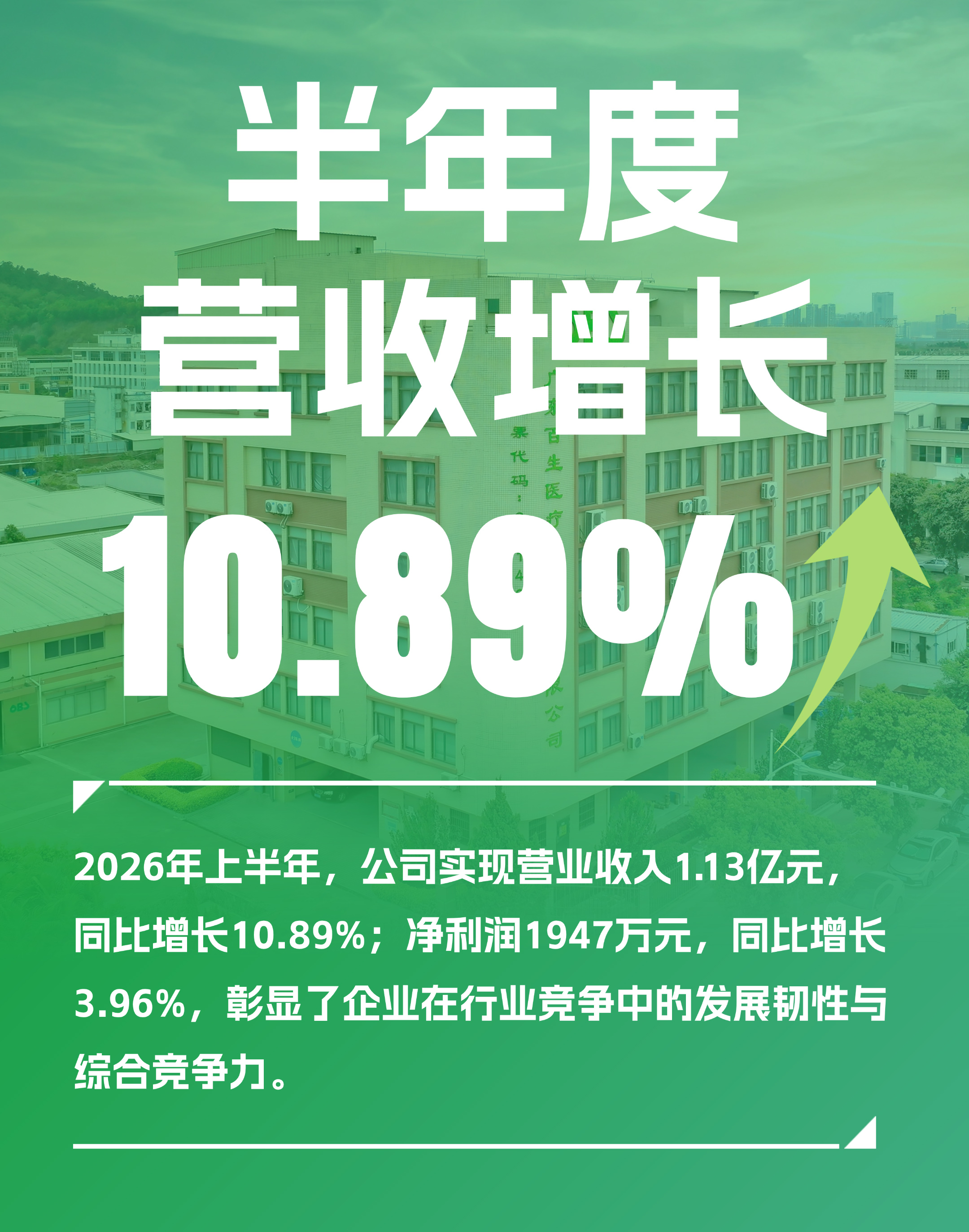 5-260R114194U07.jpg