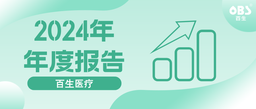 5-25050G43231525.png
