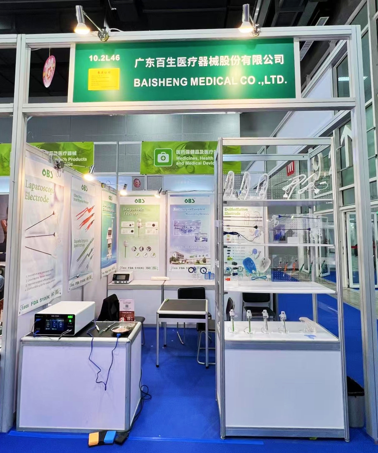 5-25050G6264M56.jpg