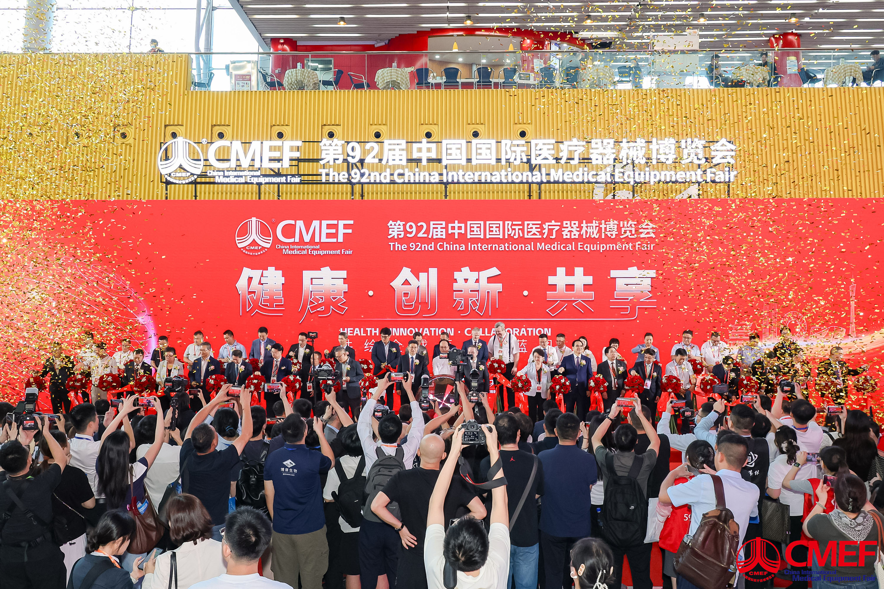 5-25111410195CY.jpg 5-25111410195CY.jpg