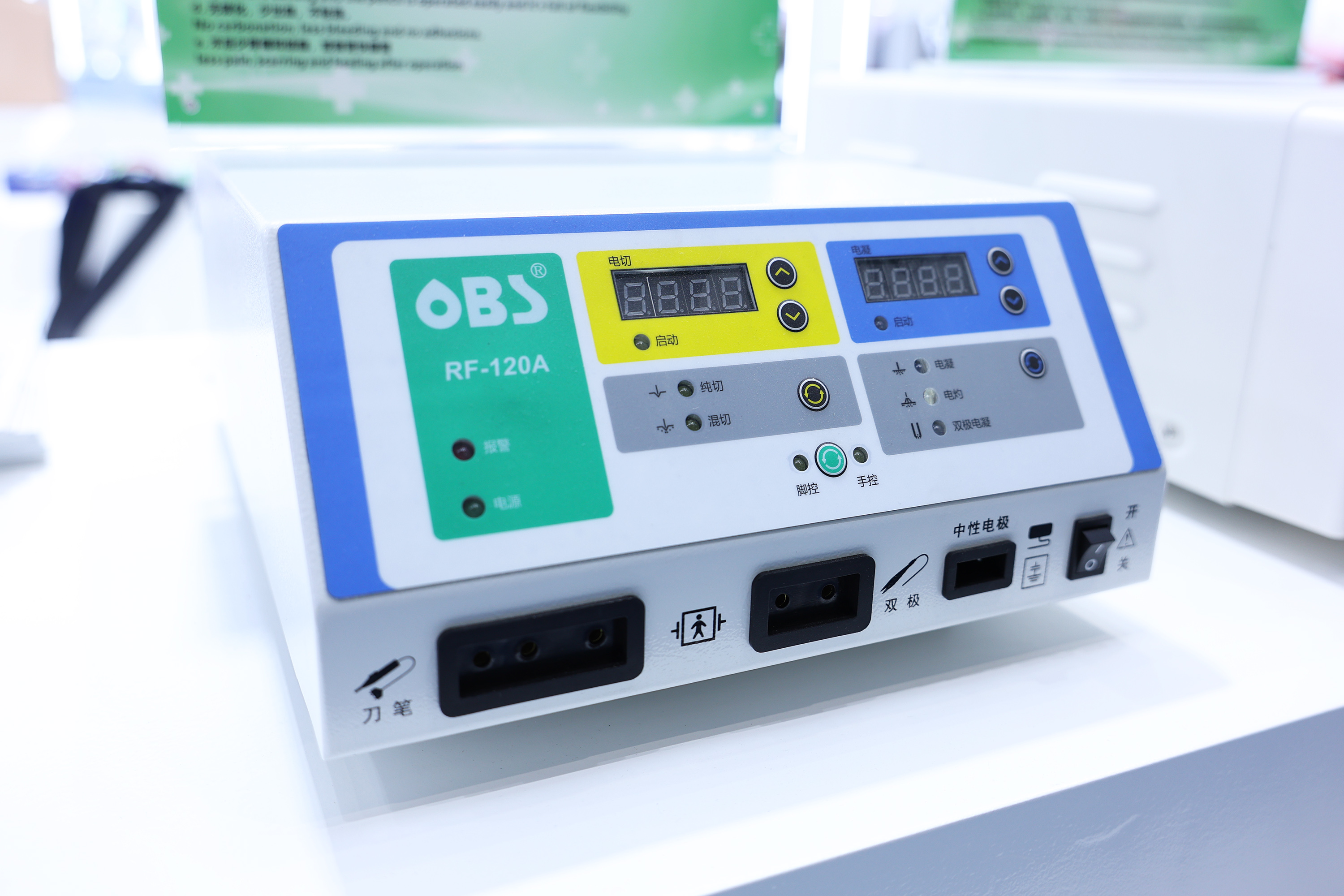 5-251114103355463.jpg 5-251114103355463.jpg