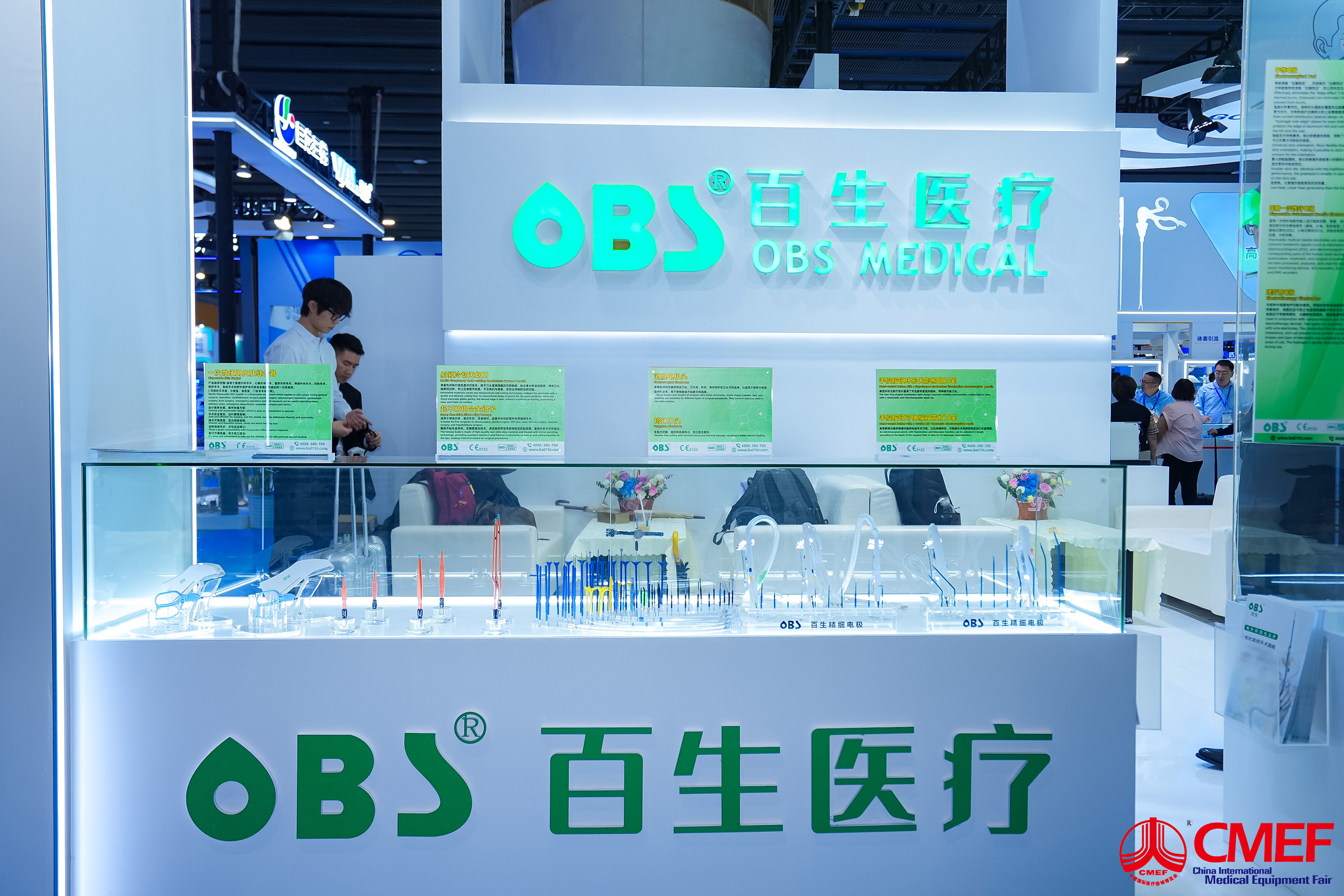 5-251114103F5S4.jpg 5-251114103F5S4.jpg