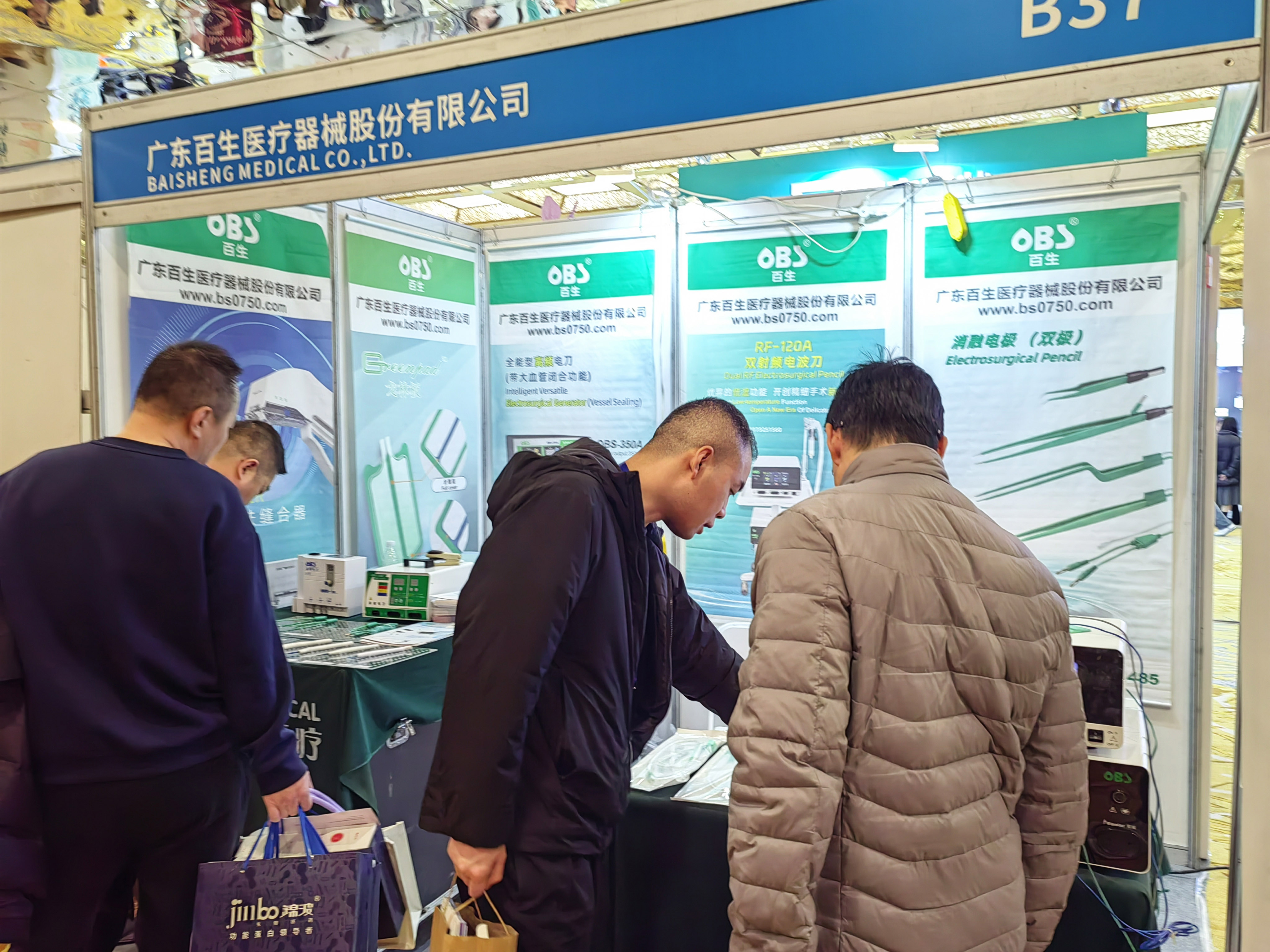 5-25122309101N21.jpg 5-25122309101N21.jpg