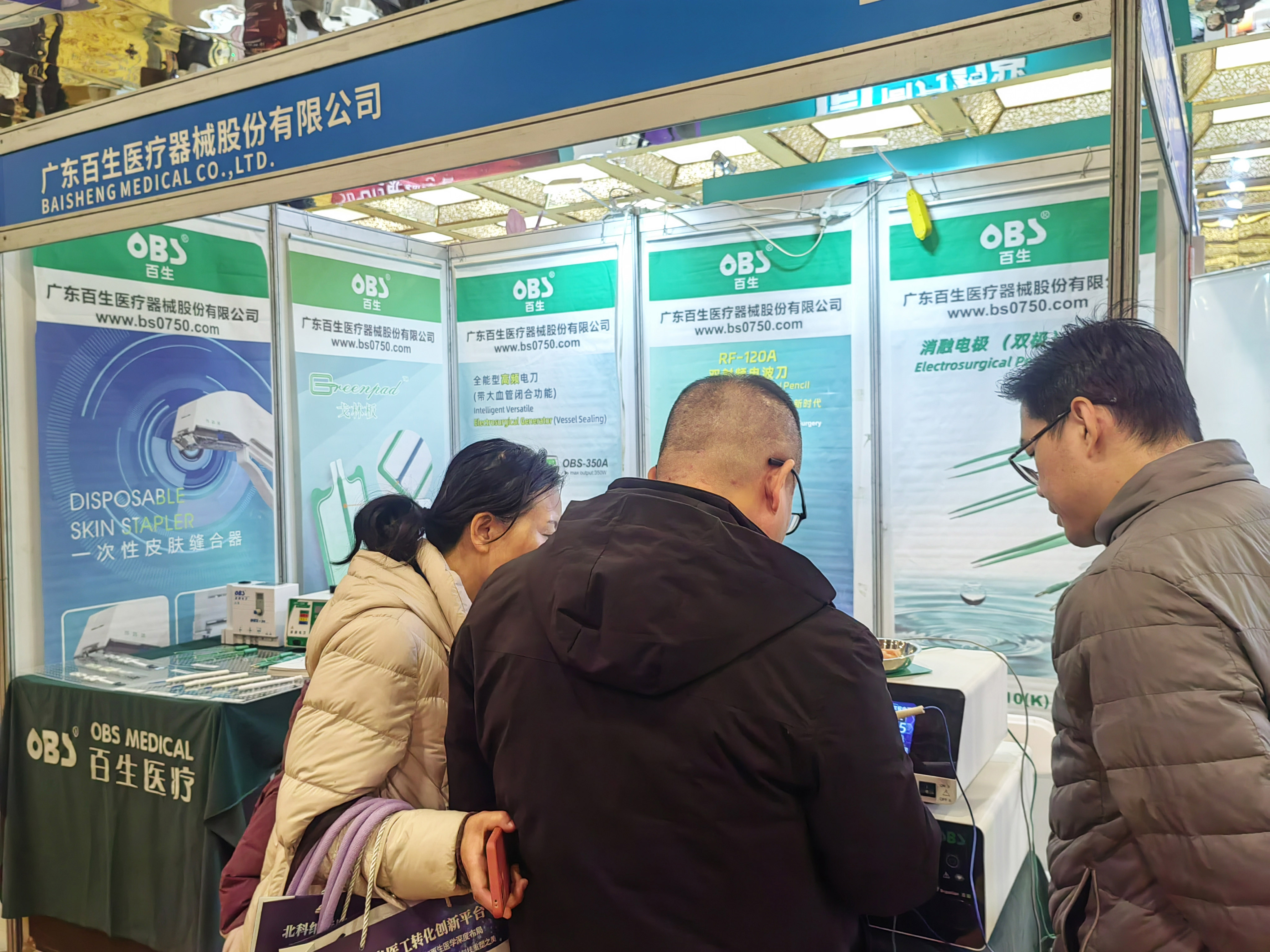 5-25122309103C47.jpg 5-25122309103C47.jpg