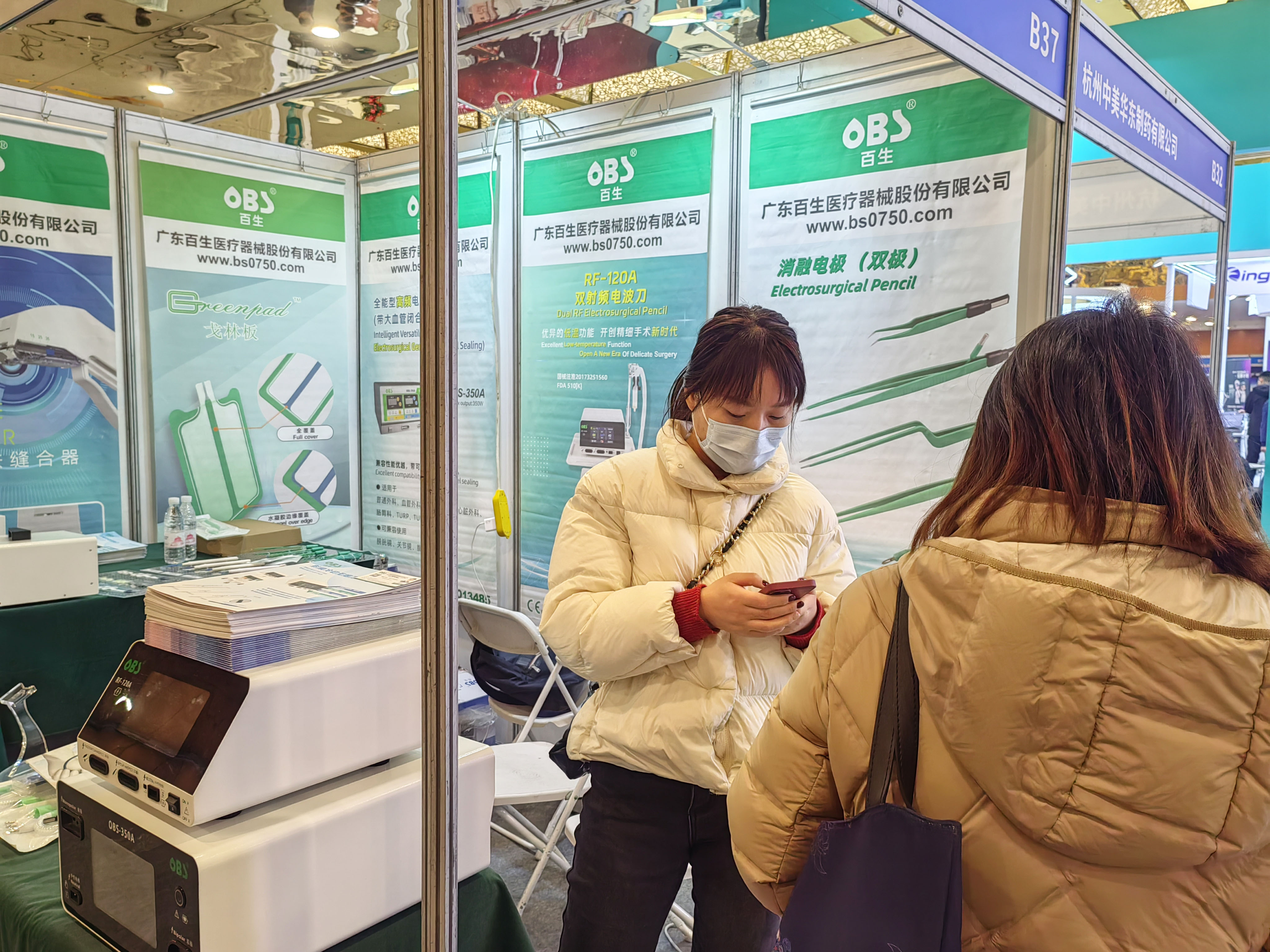 5-251223091050J0.jpg 5-251223091050J0.jpg