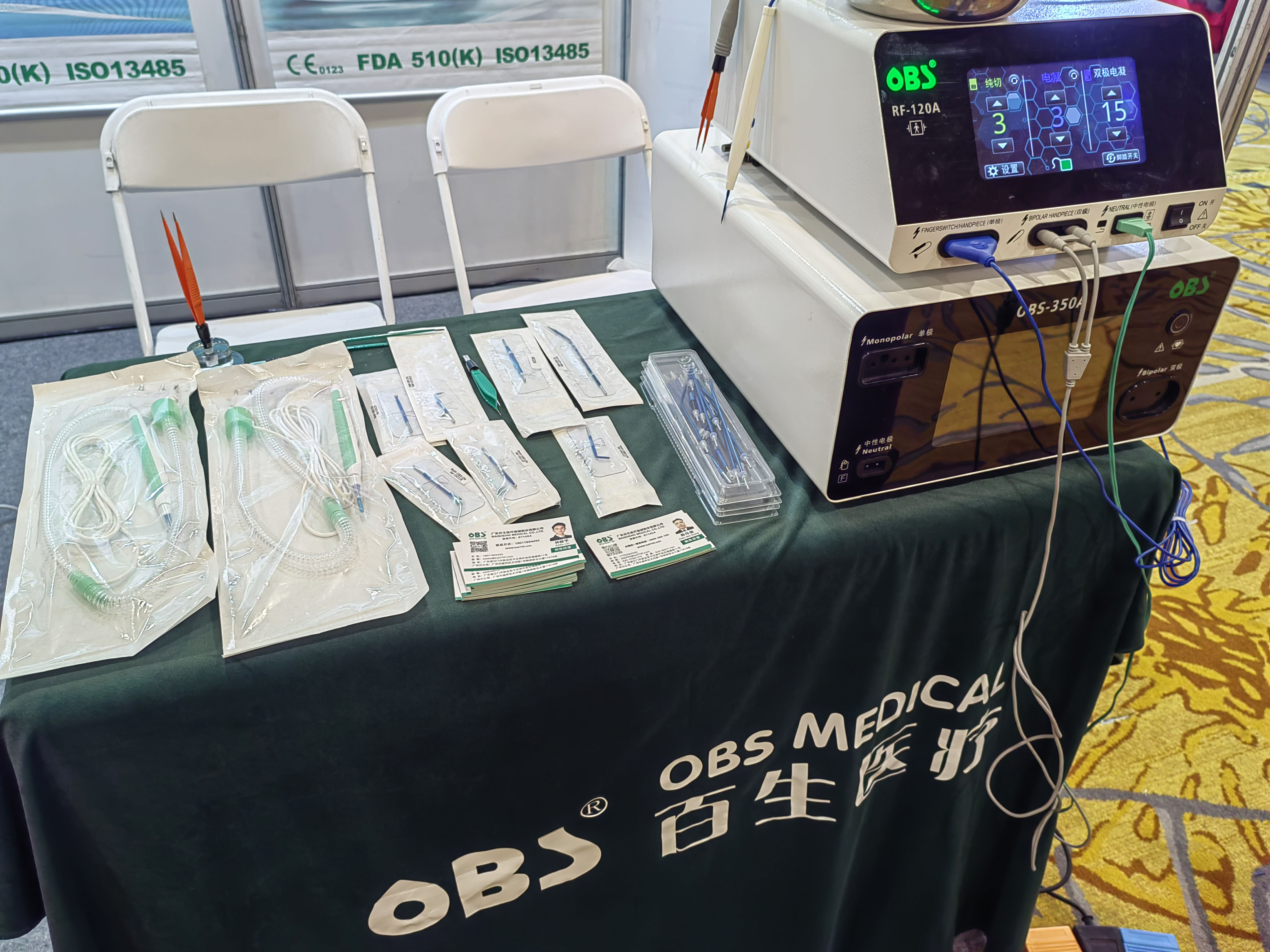 5-251223092055435.jpg 5-251223092055435.jpg