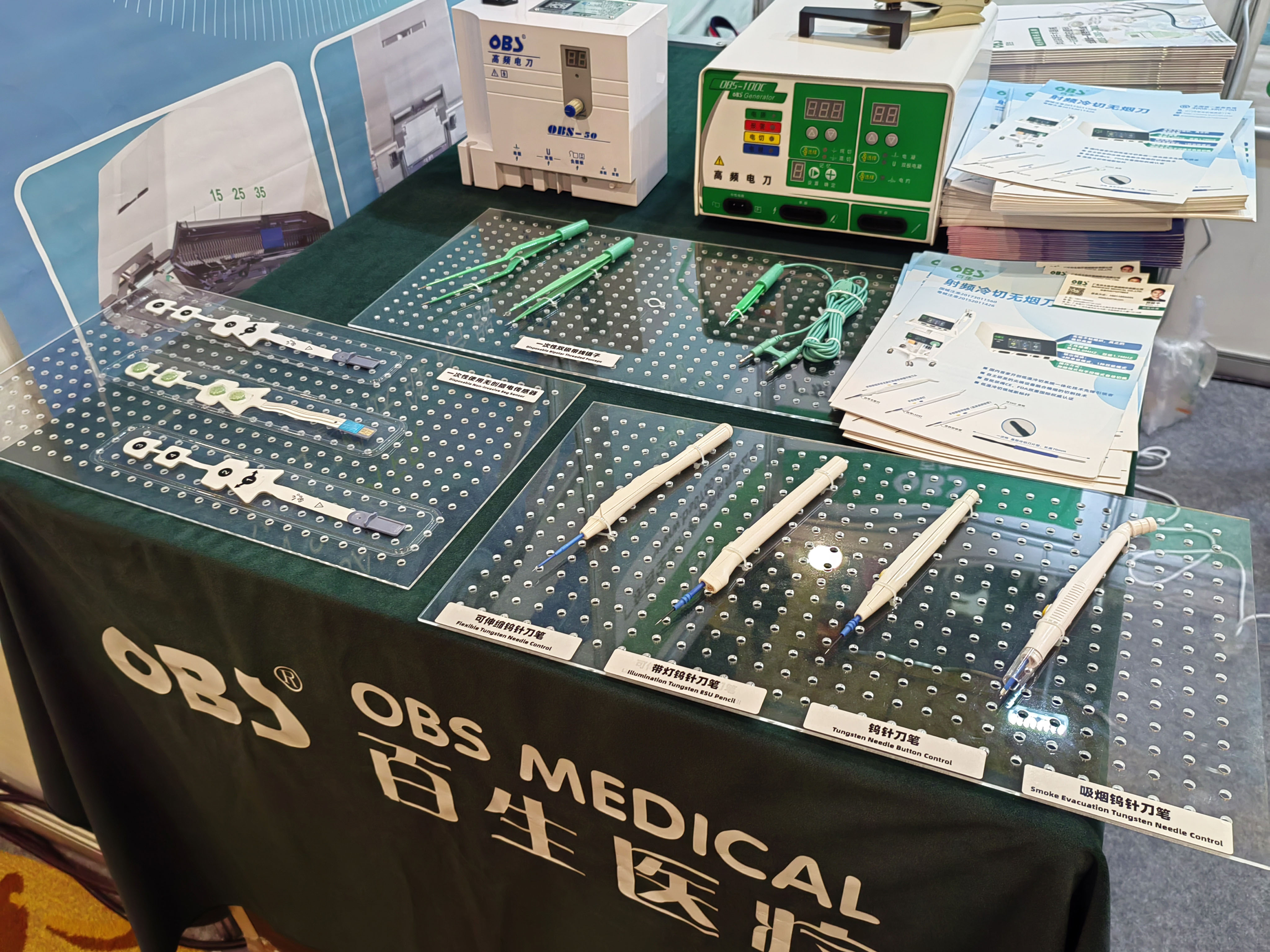 5-251223092109414.jpg 5-251223092109414.jpg