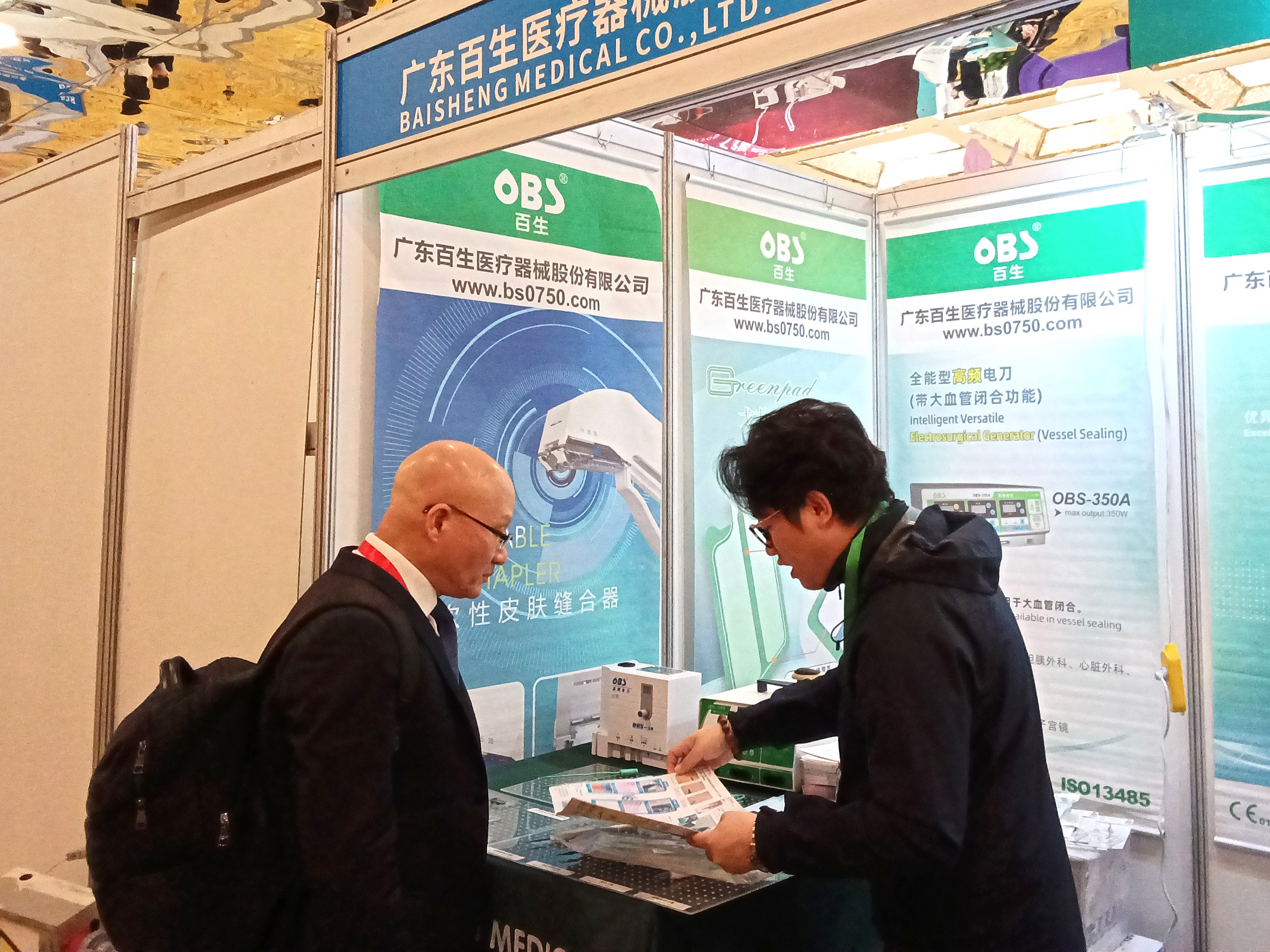 5-251223092254D5.jpg 5-251223092254D5.jpg