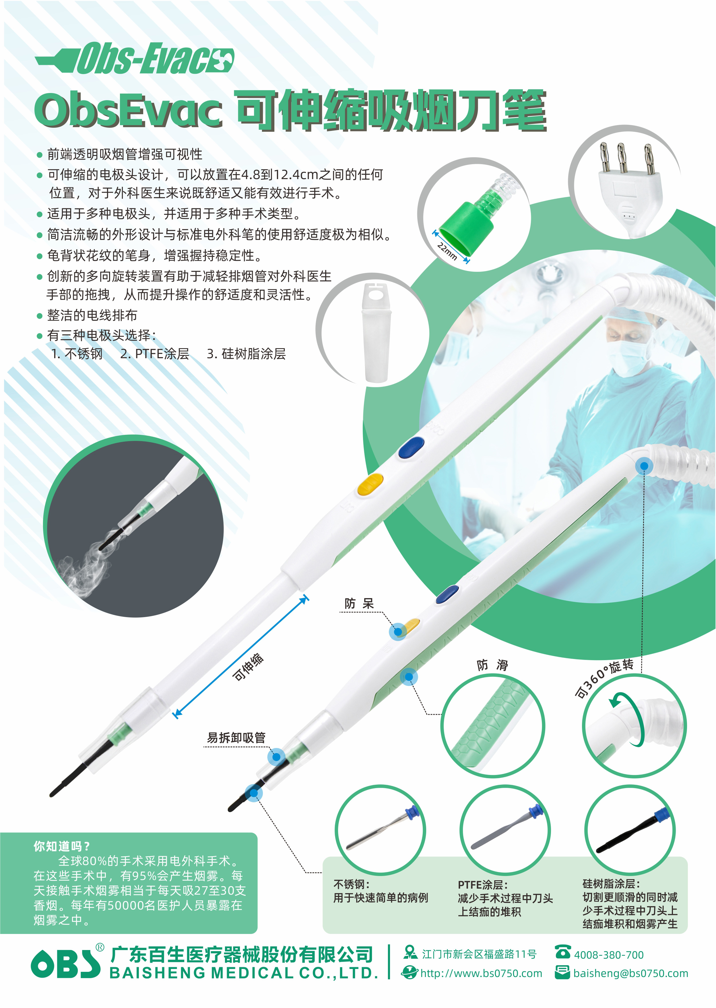 5-251223092402419.jpg 5-251223092402419.jpg