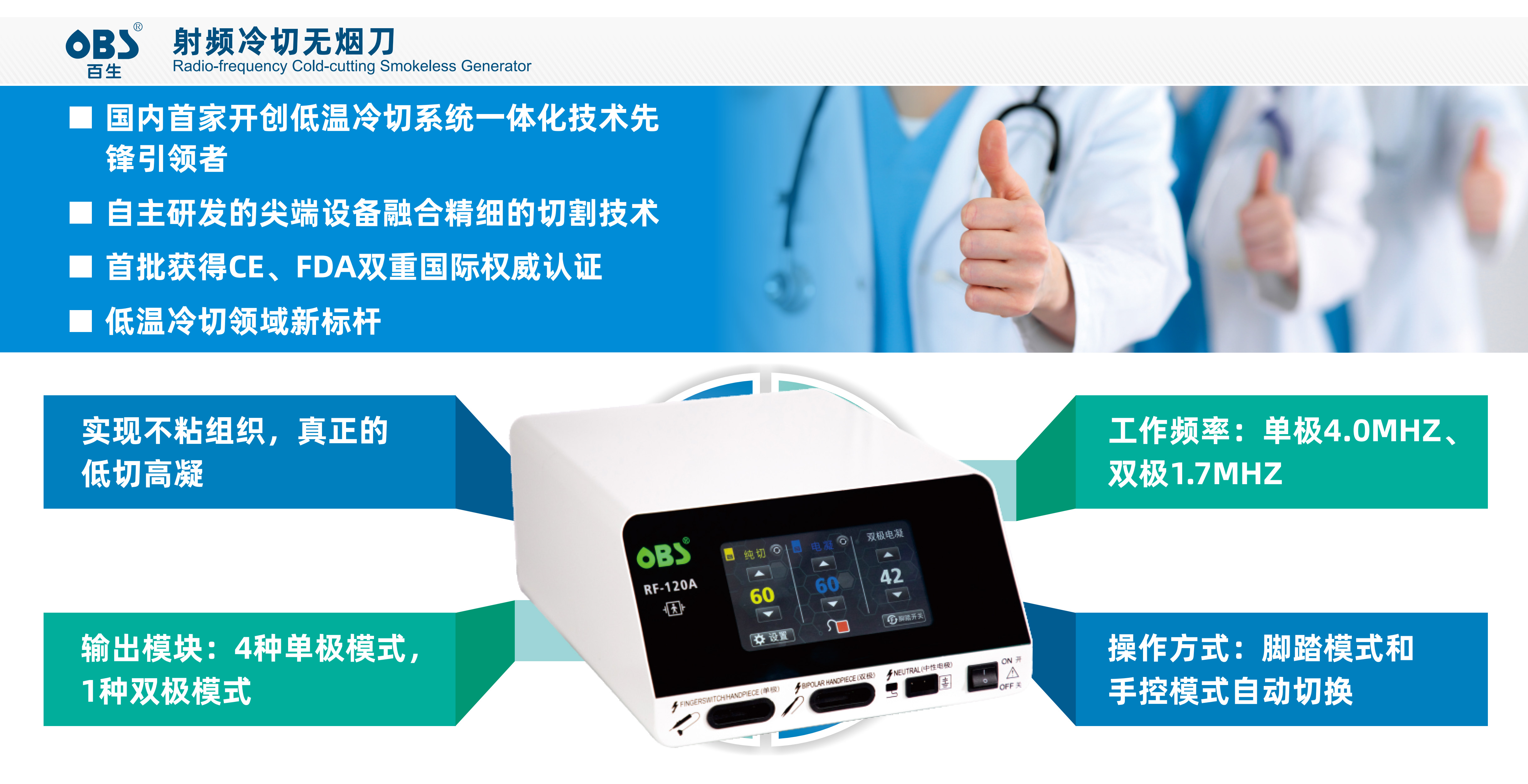 5-251223092439A0.jpg 5-251223092439A0.jpg