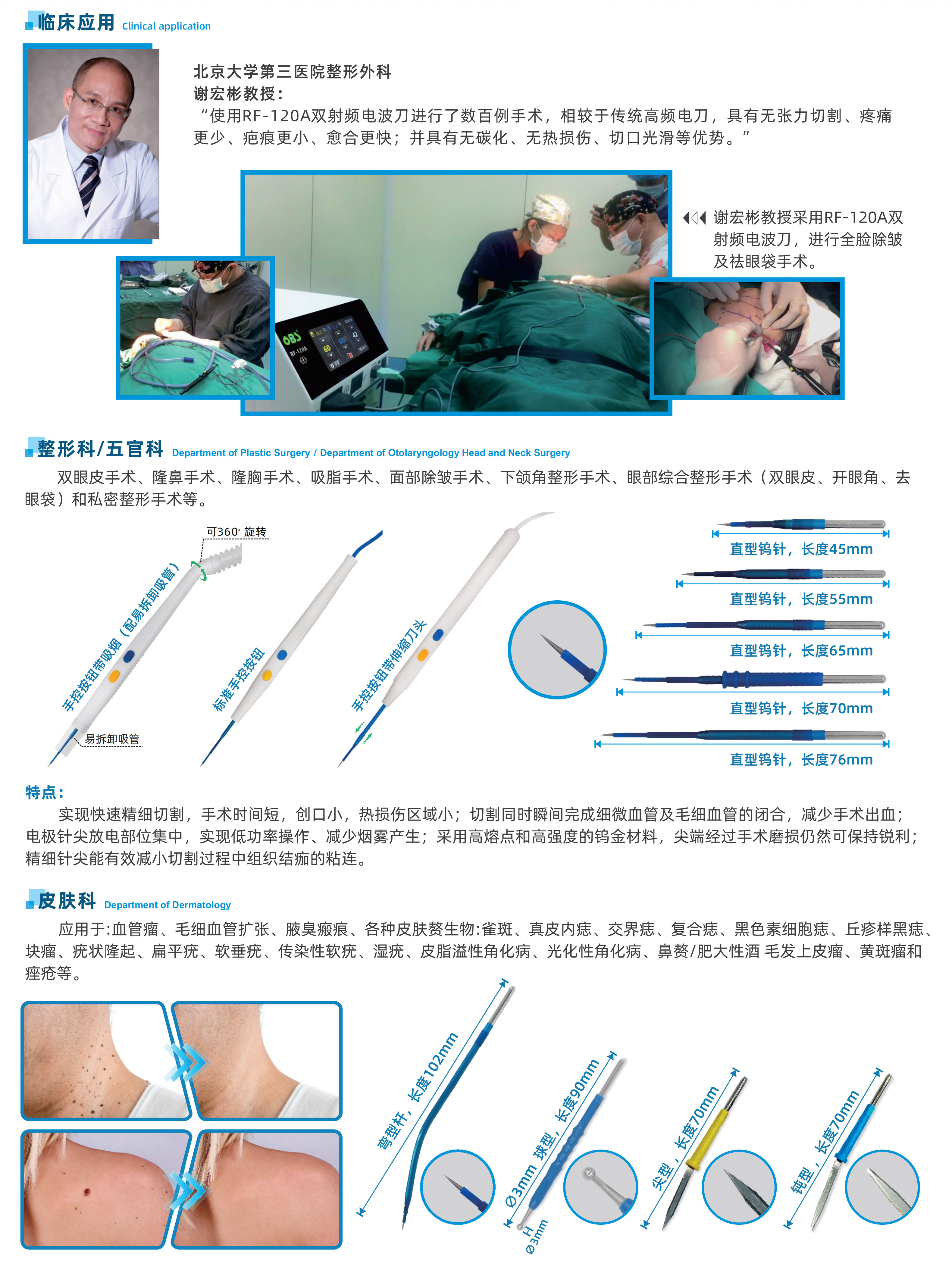 5-25122309260cK.jpg 5-25122309260cK.jpg