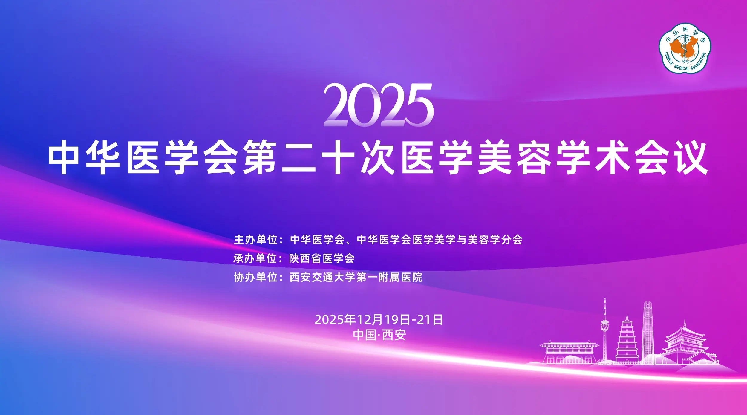 5-2512230ZZXa.jpg 5-2512230ZZXa.jpg