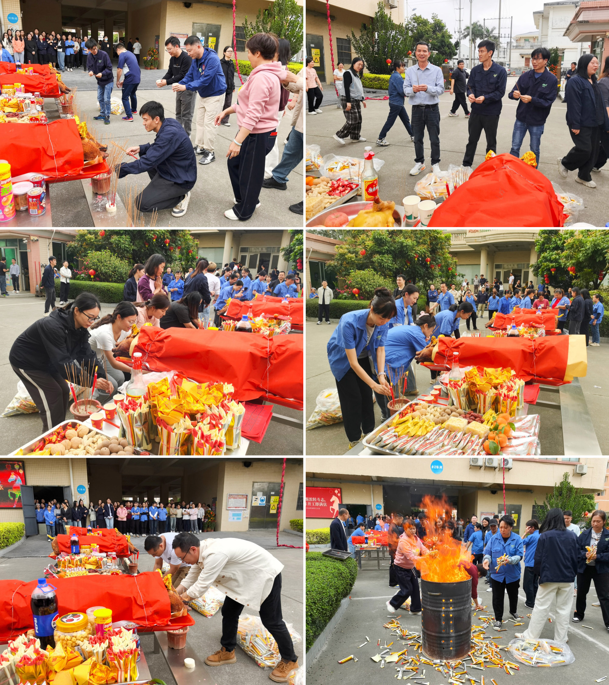 5-260225092430318.jpg 5-260225092430318.jpg