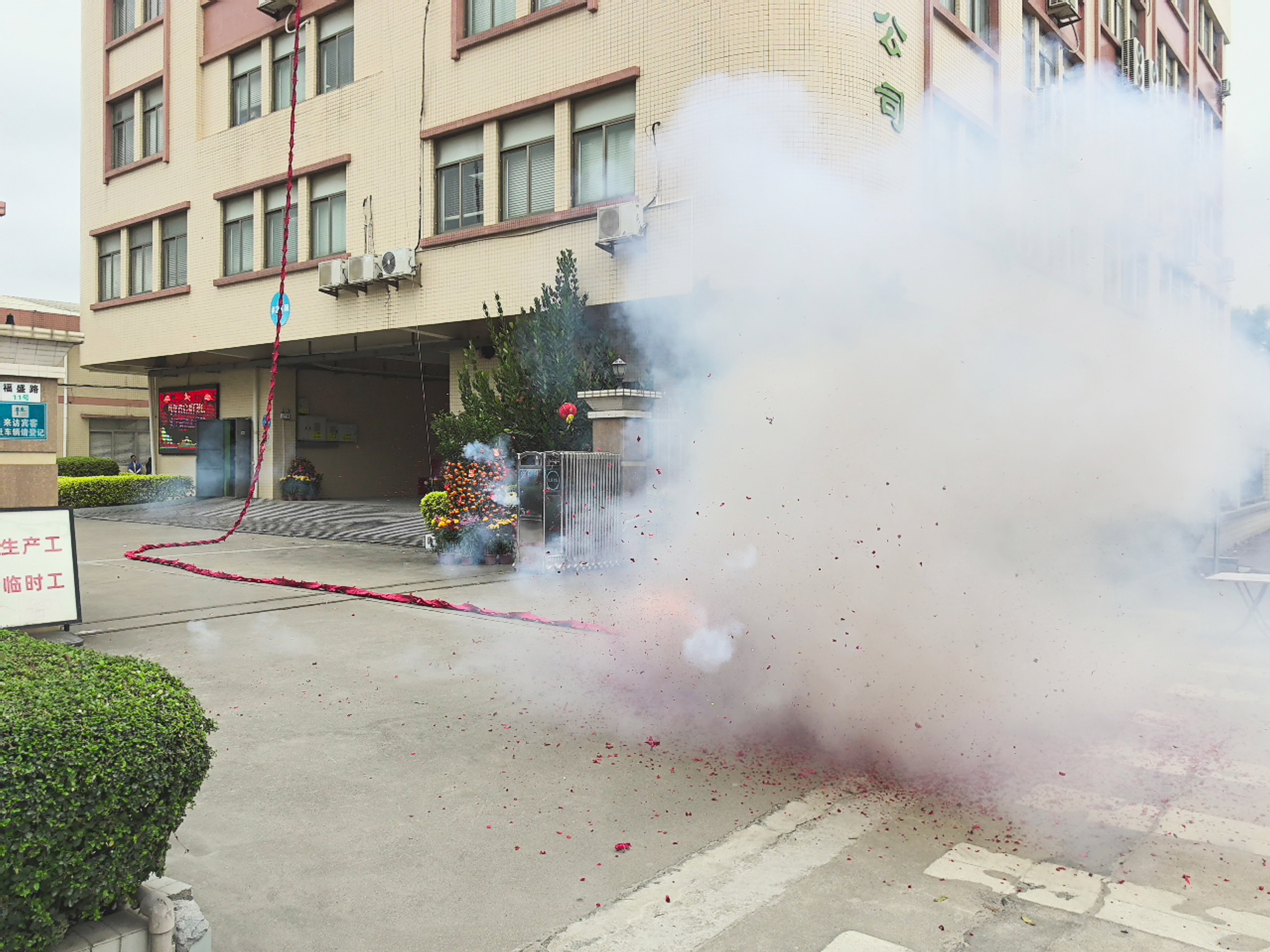 5-260225092504325.jpg 5-260225092504325.jpg