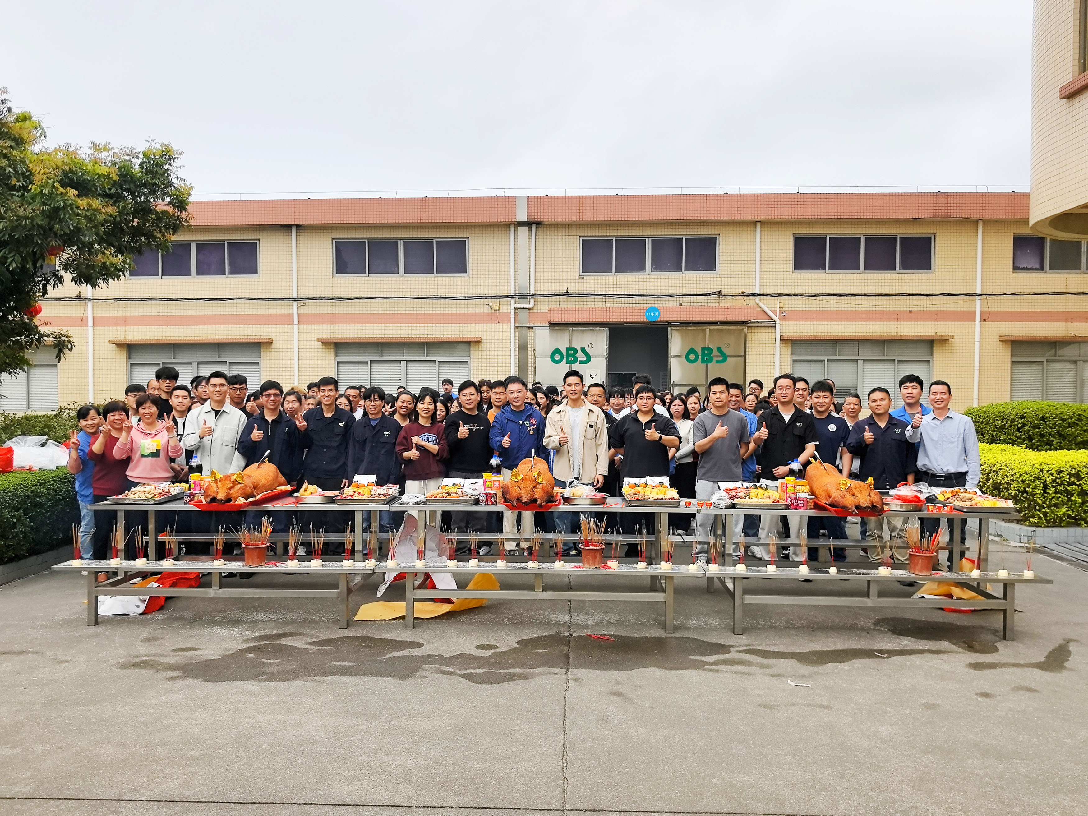 5-260225092544D1.jpg 5-260225092544D1.jpg