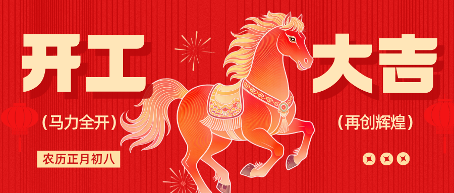 5-26022509262VI.png 5-26022509262VI.png