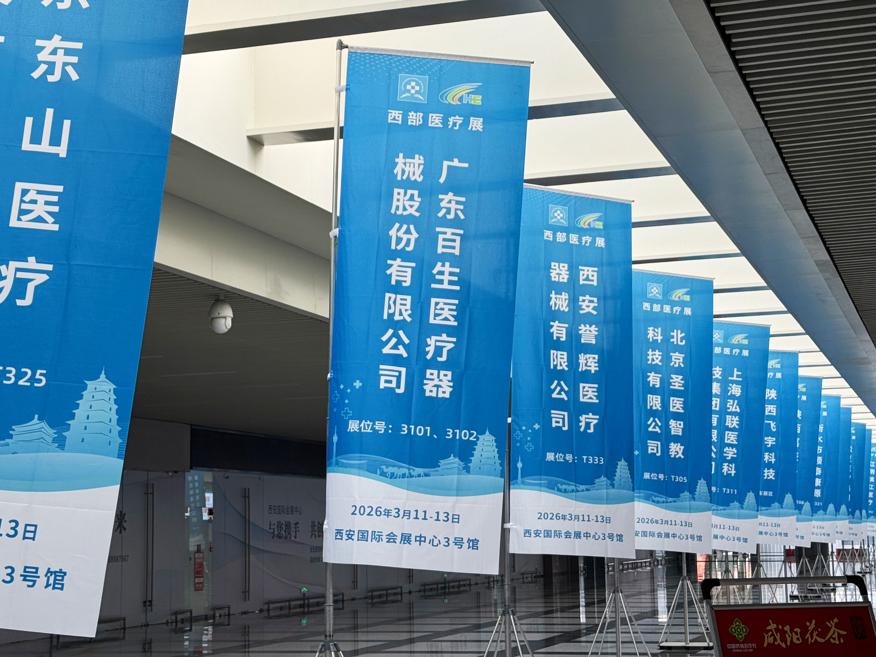 5-2603160U002922.jpg 5-2603160U002922.jpg