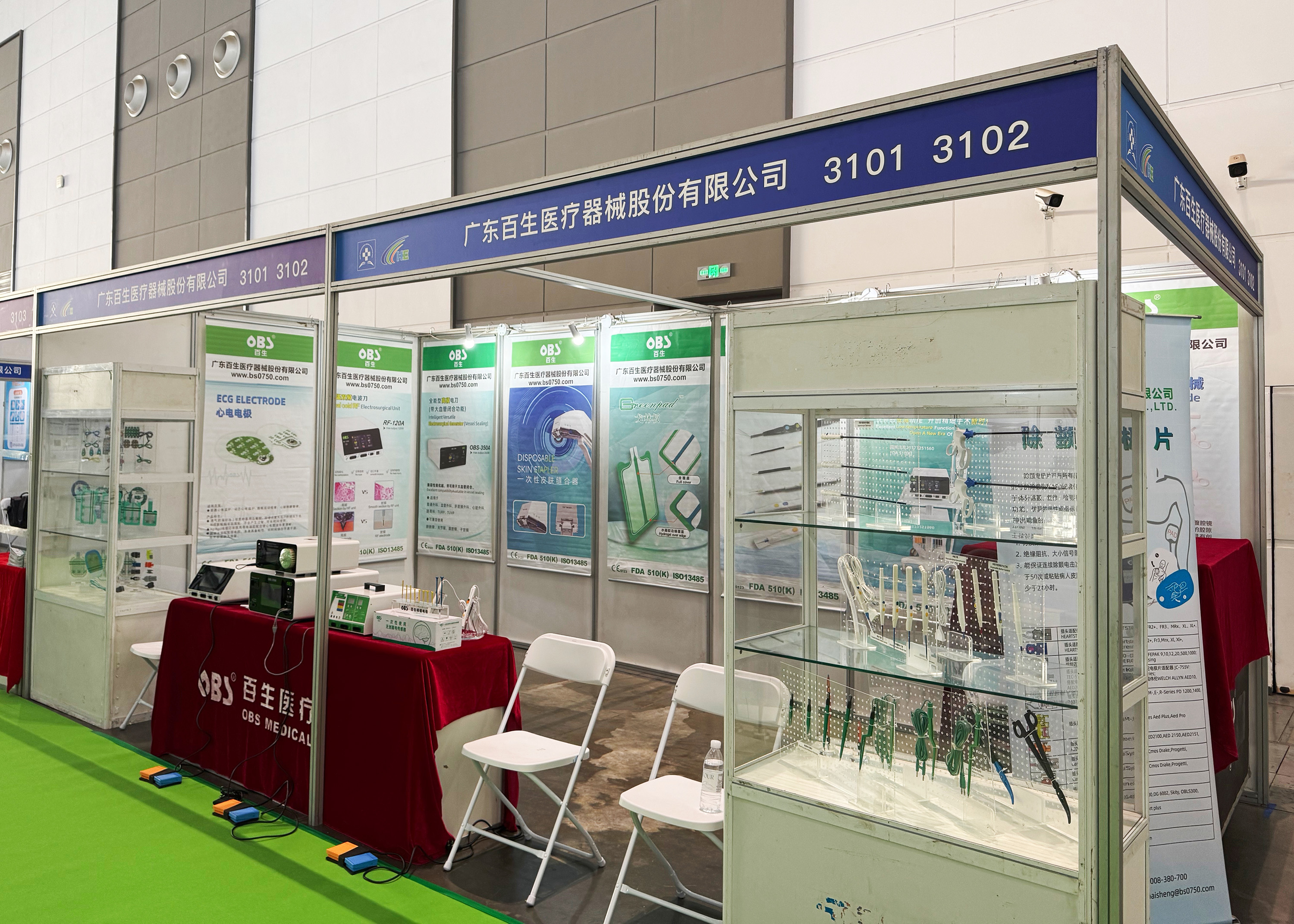 5-2603160U0311M.jpg 5-2603160U0311M.jpg