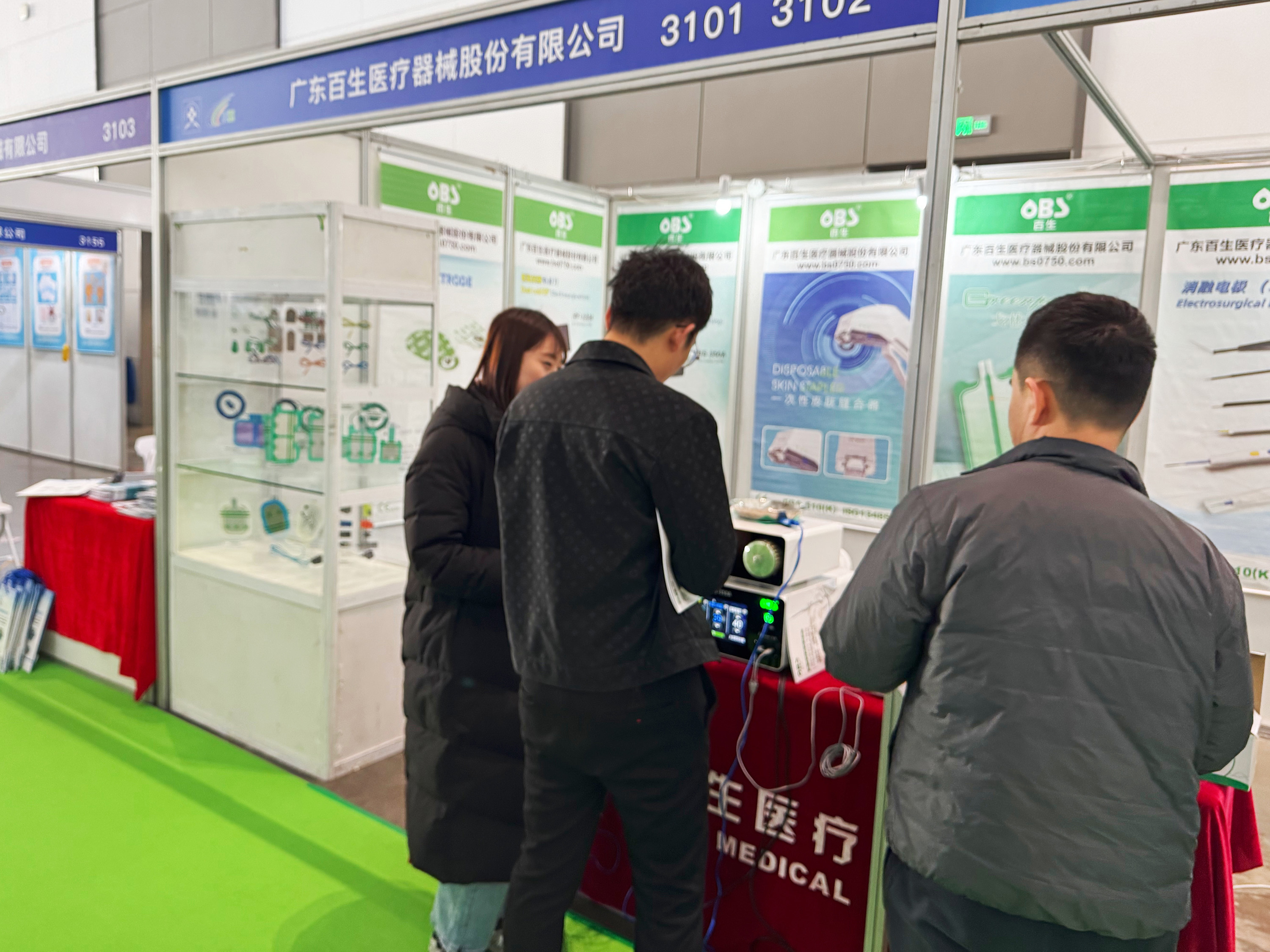 5-2603160U2003W.jpg 5-2603160U2003W.jpg