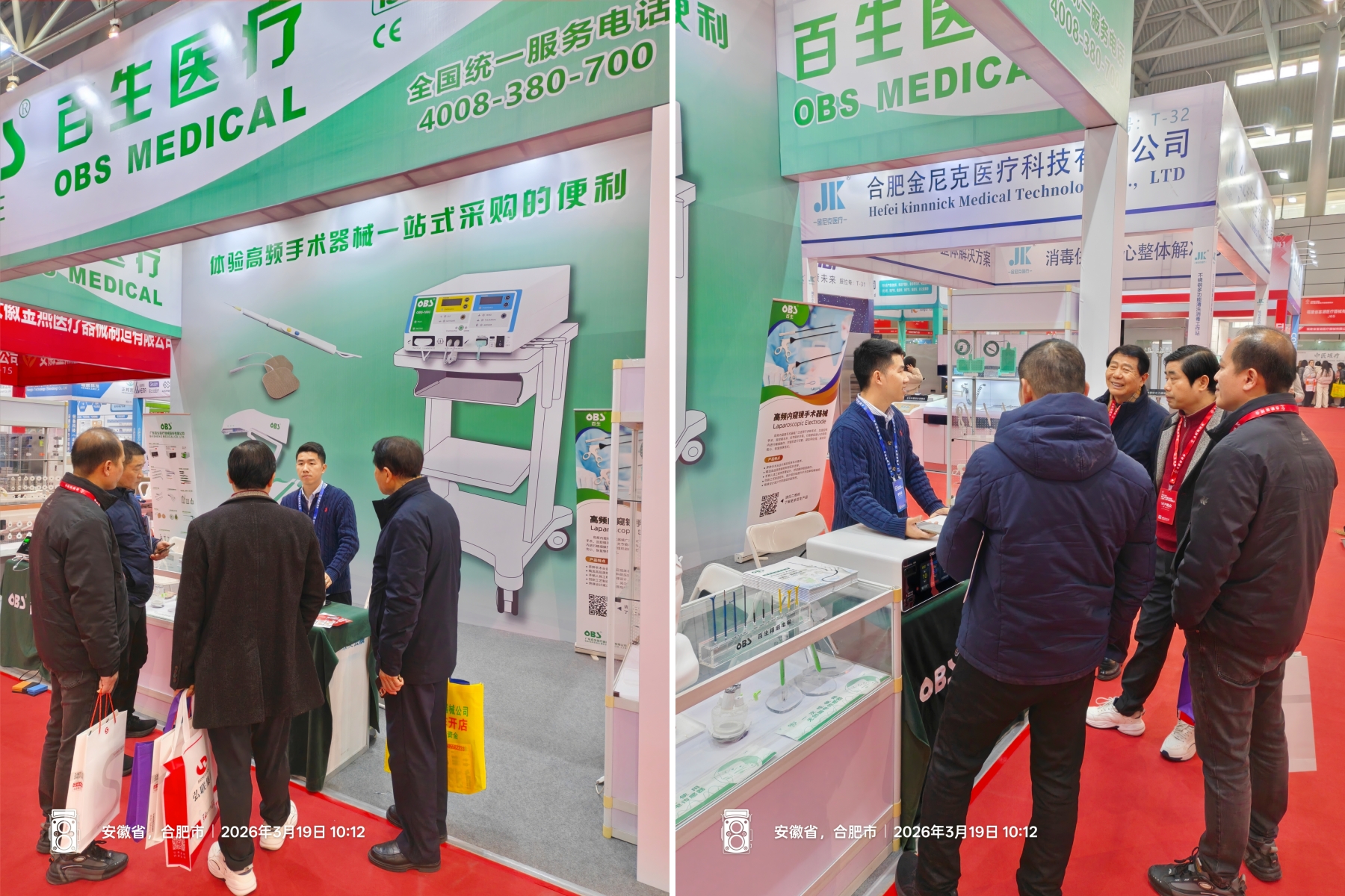 5-2603240ST53J.jpg 5-2603240ST53J.jpg