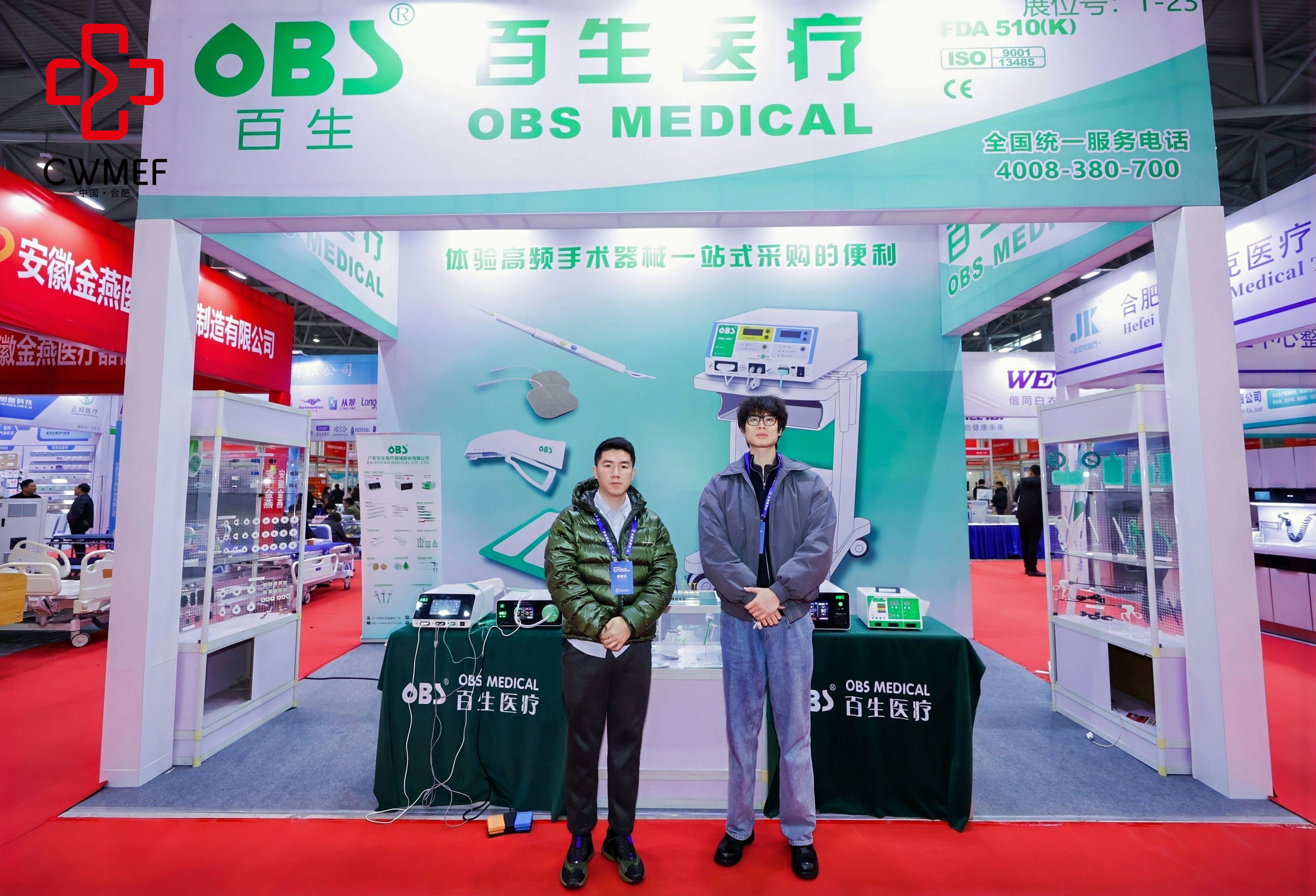 5-2603240SZC94.jpg 5-2603240SZC94.jpg