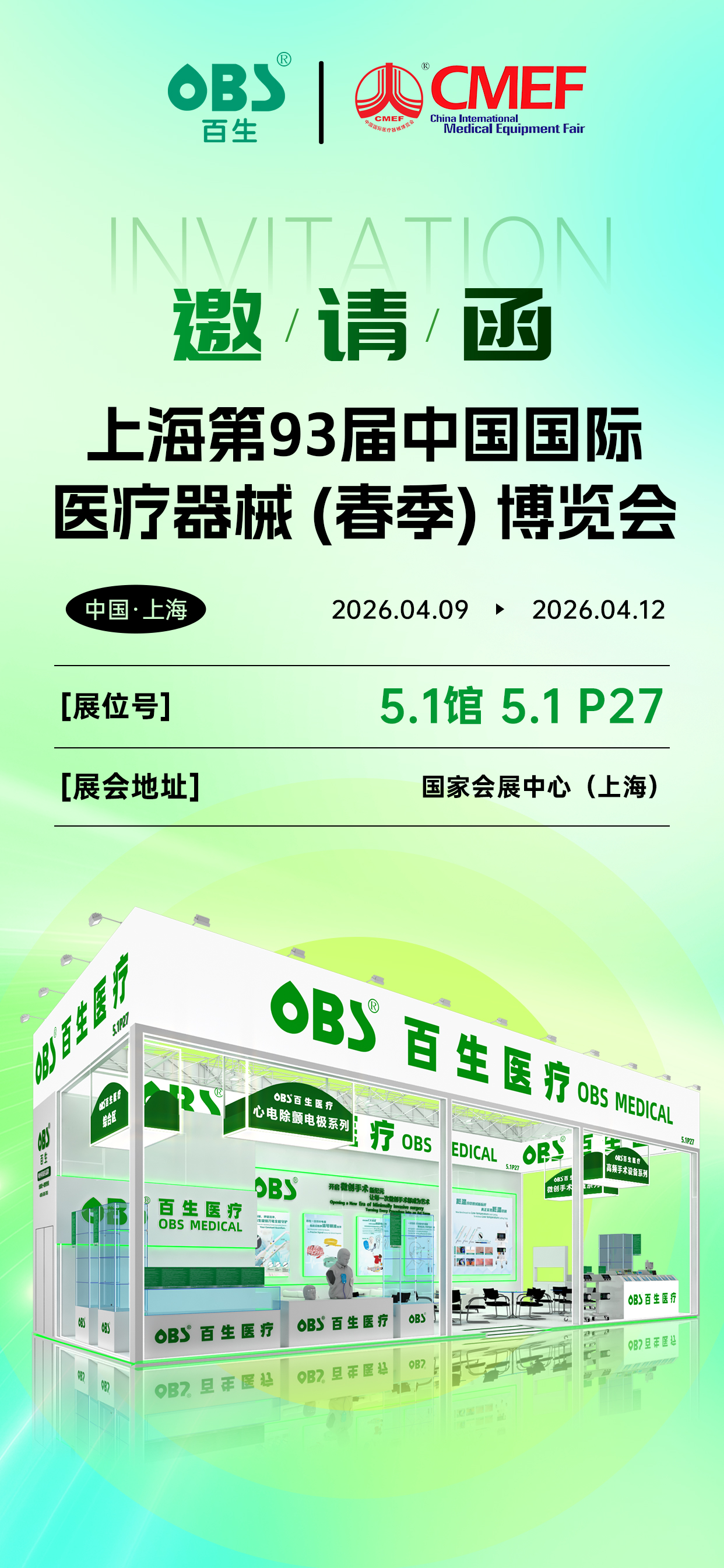 5-260324140A14Y.jpg 5-260324140A14Y.jpg