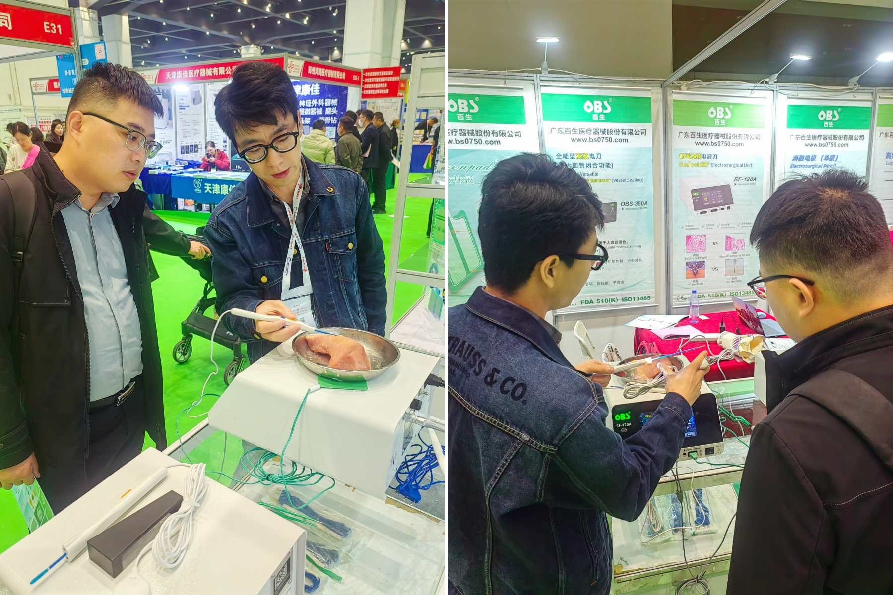 5-26032G54036244.jpg 5-26032G54036244.jpg