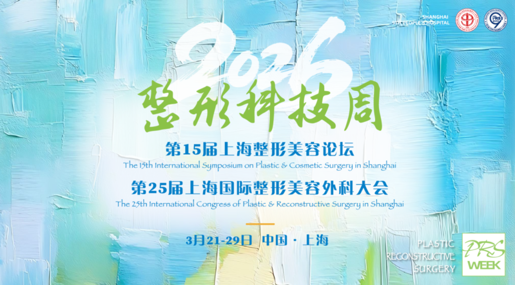 5-2603310T115960.png 5-2603310T115960.png