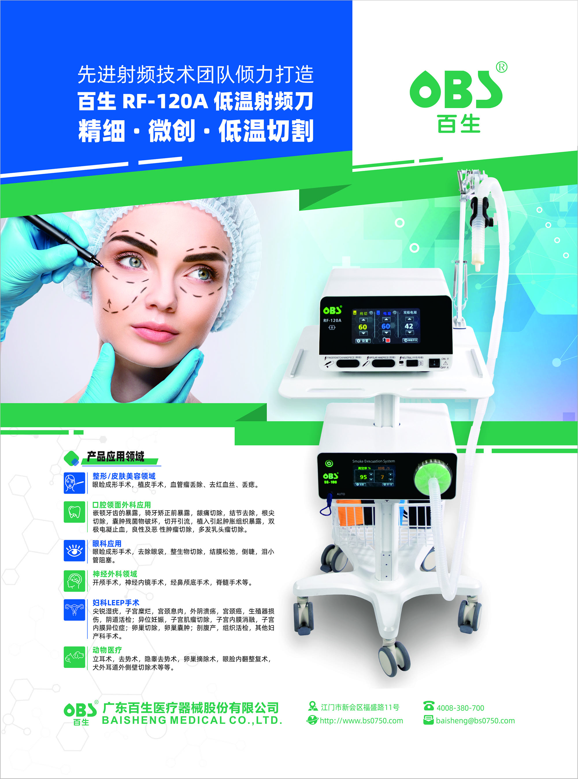 5-2603310T409134.jpg 5-2603310T409134.jpg