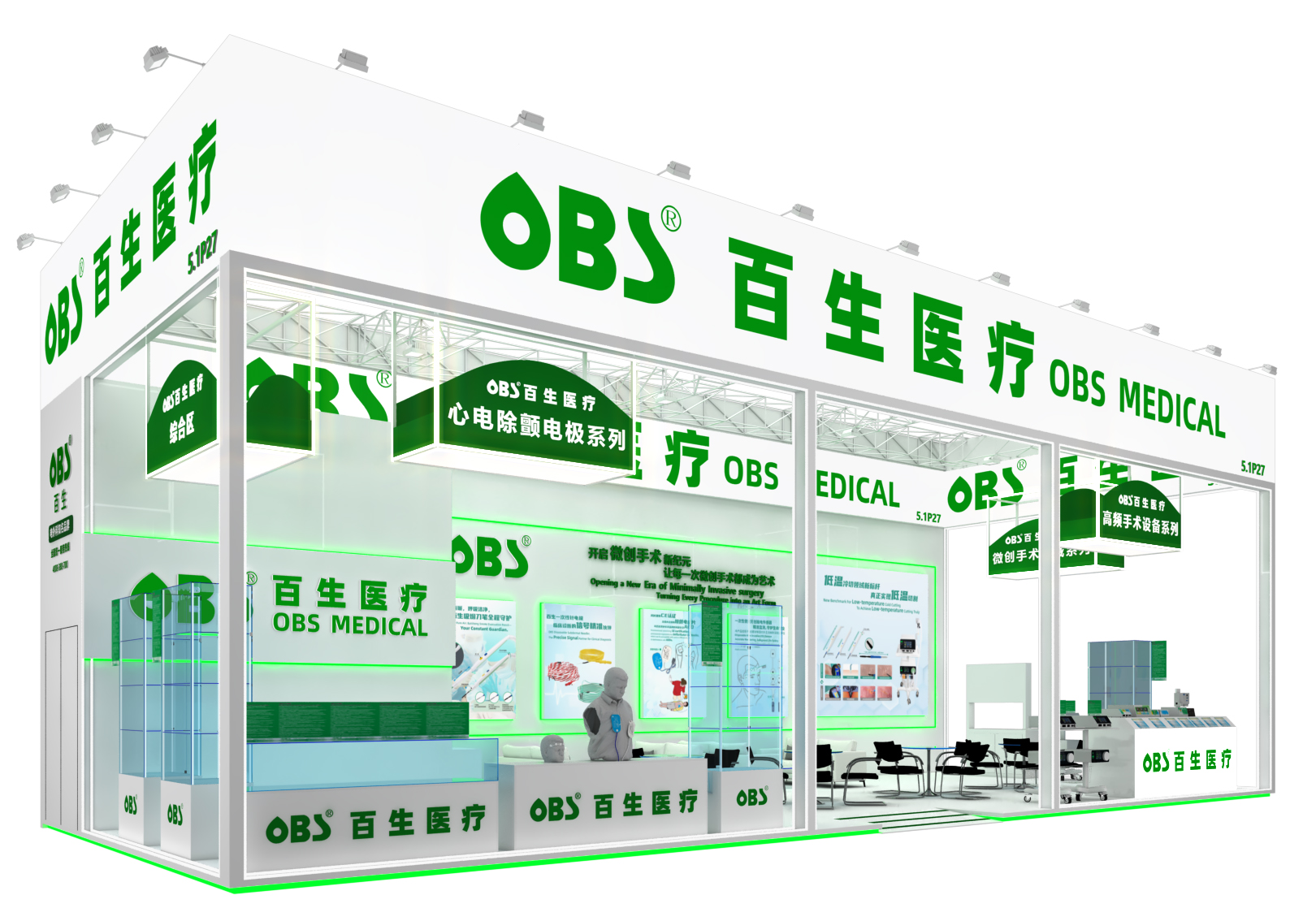 5-260413140Z5645.jpg 5-260413140Z5645.jpg