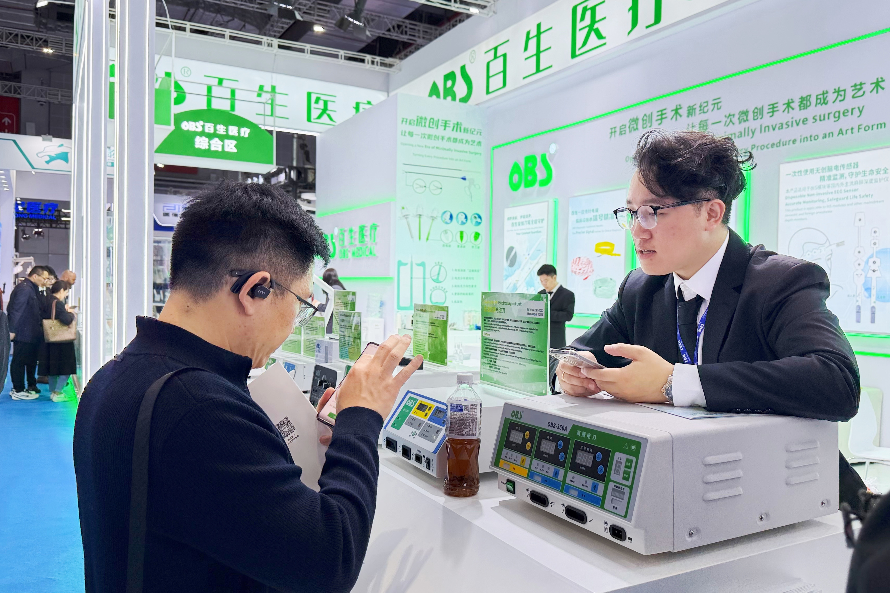 5-26041314124B16.jpg 5-26041314124B16.jpg