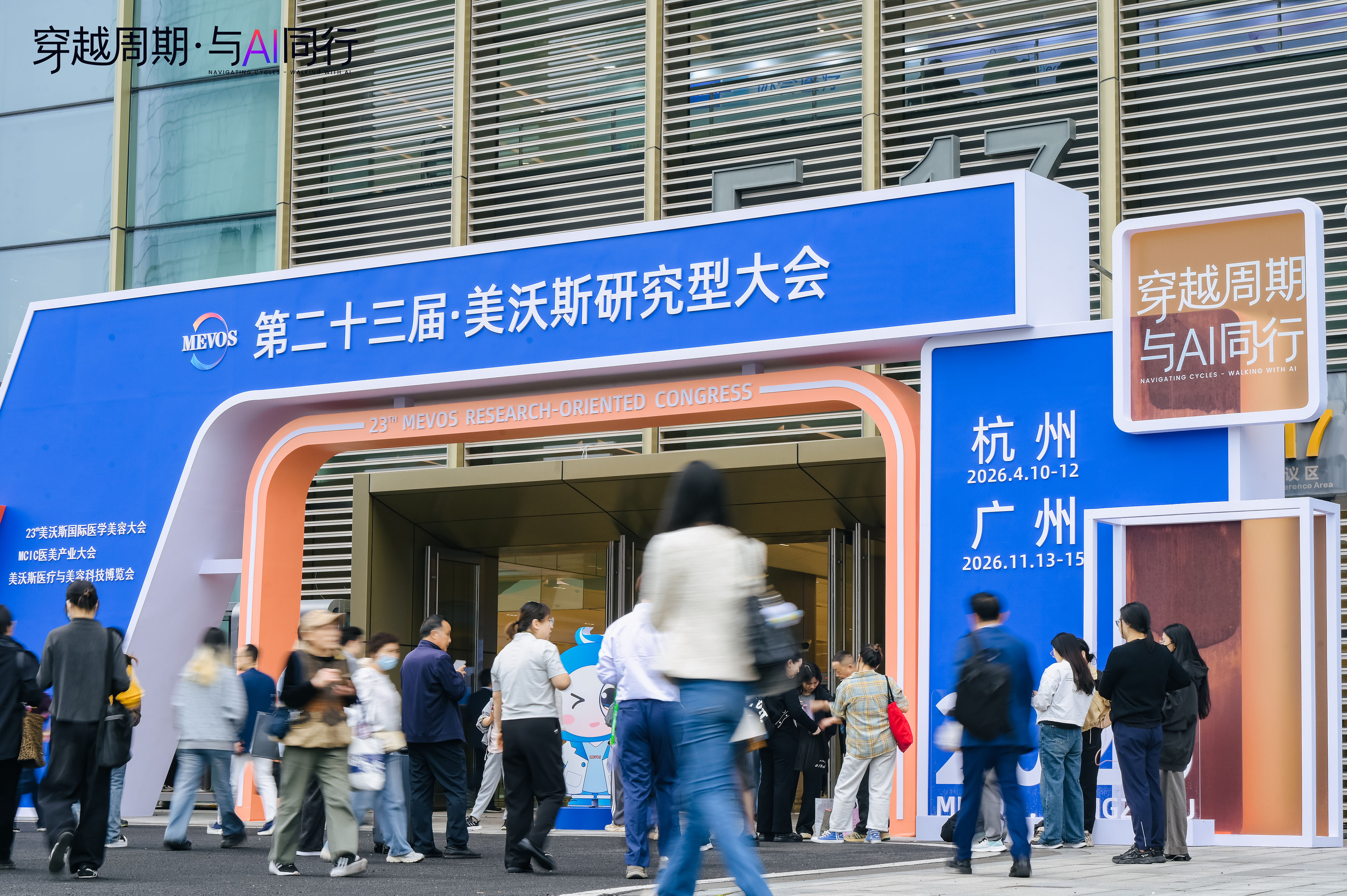 5-260414164339555.jpg 5-260414164339555.jpg