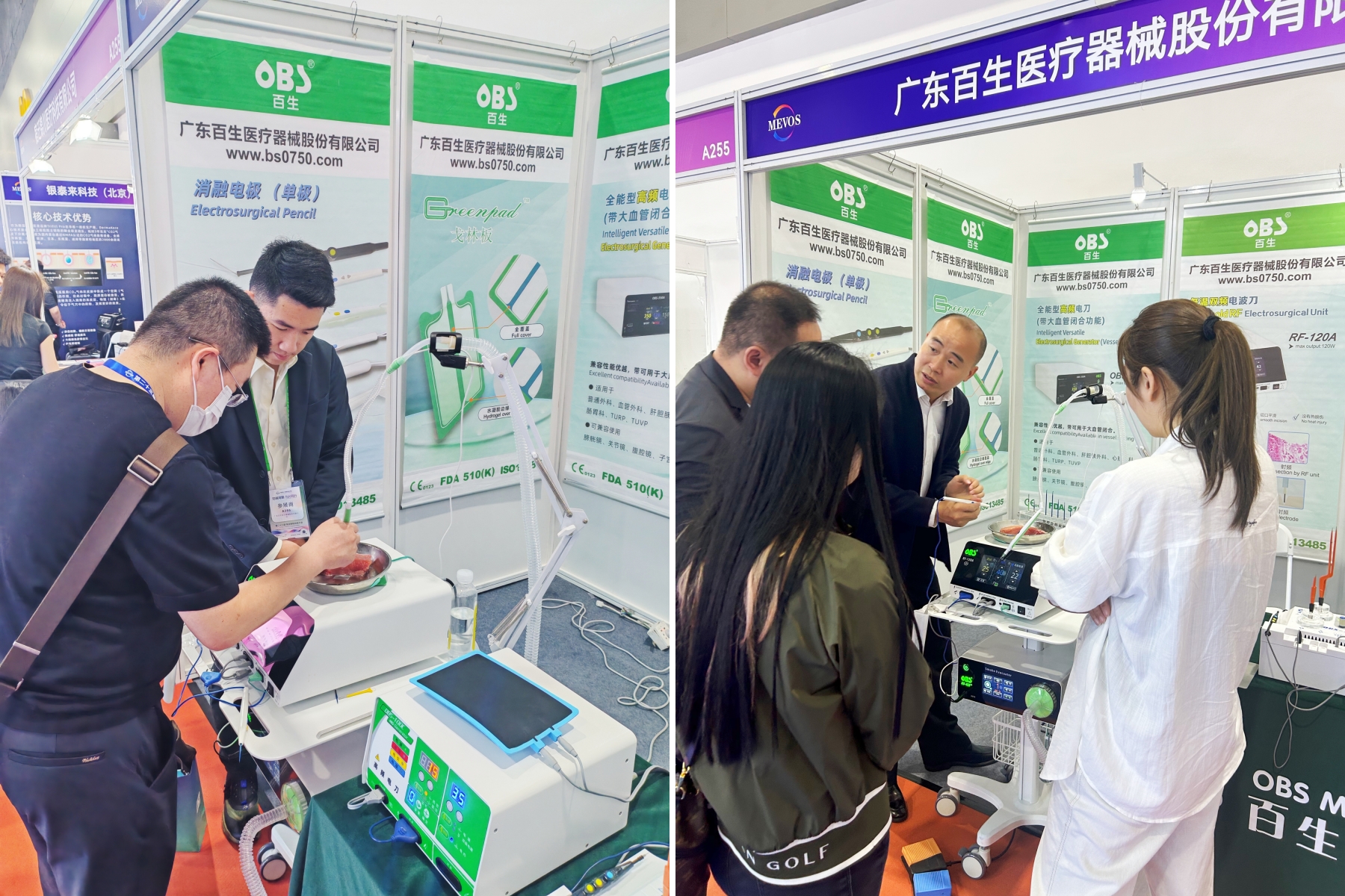 5-26041416450CH.jpg 5-26041416450CH.jpg