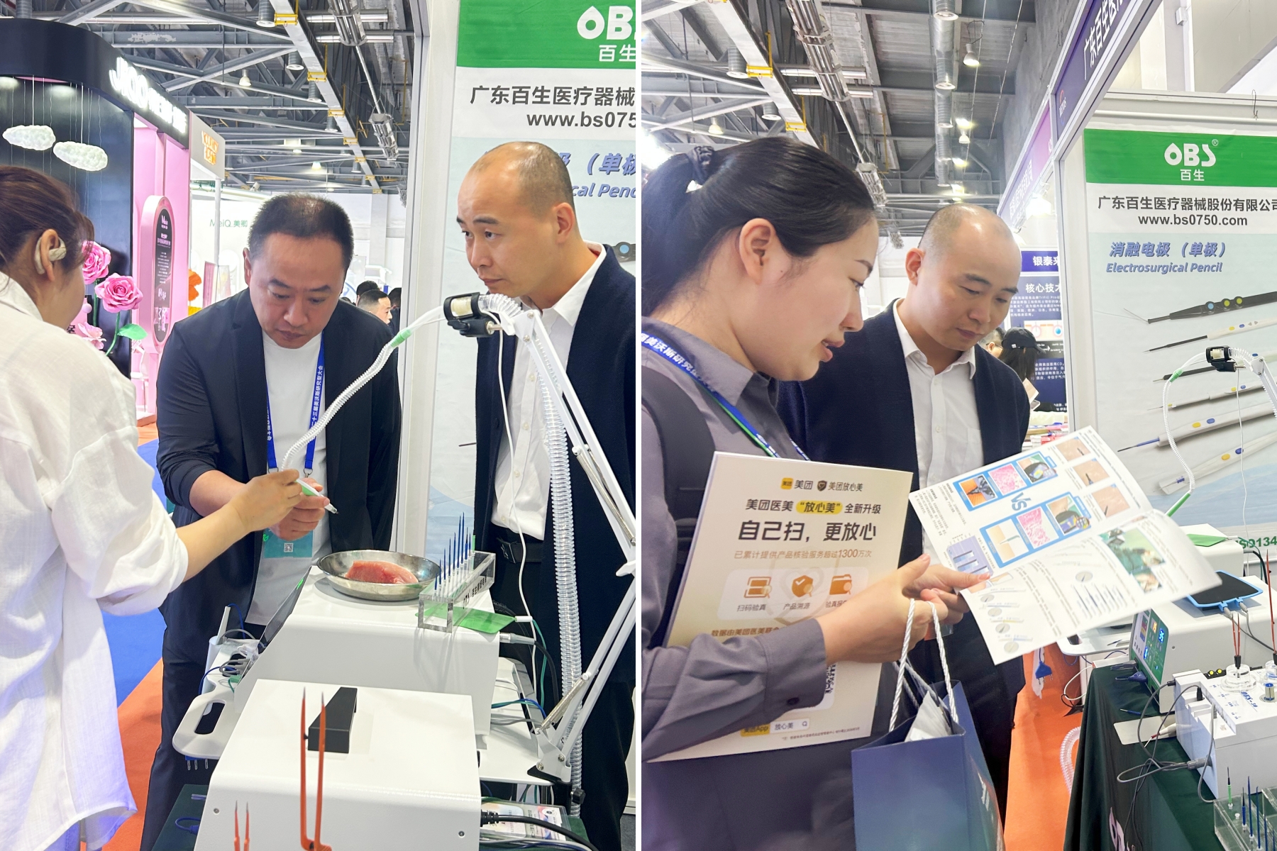 5-260414164525c0.jpg 5-260414164525c0.jpg