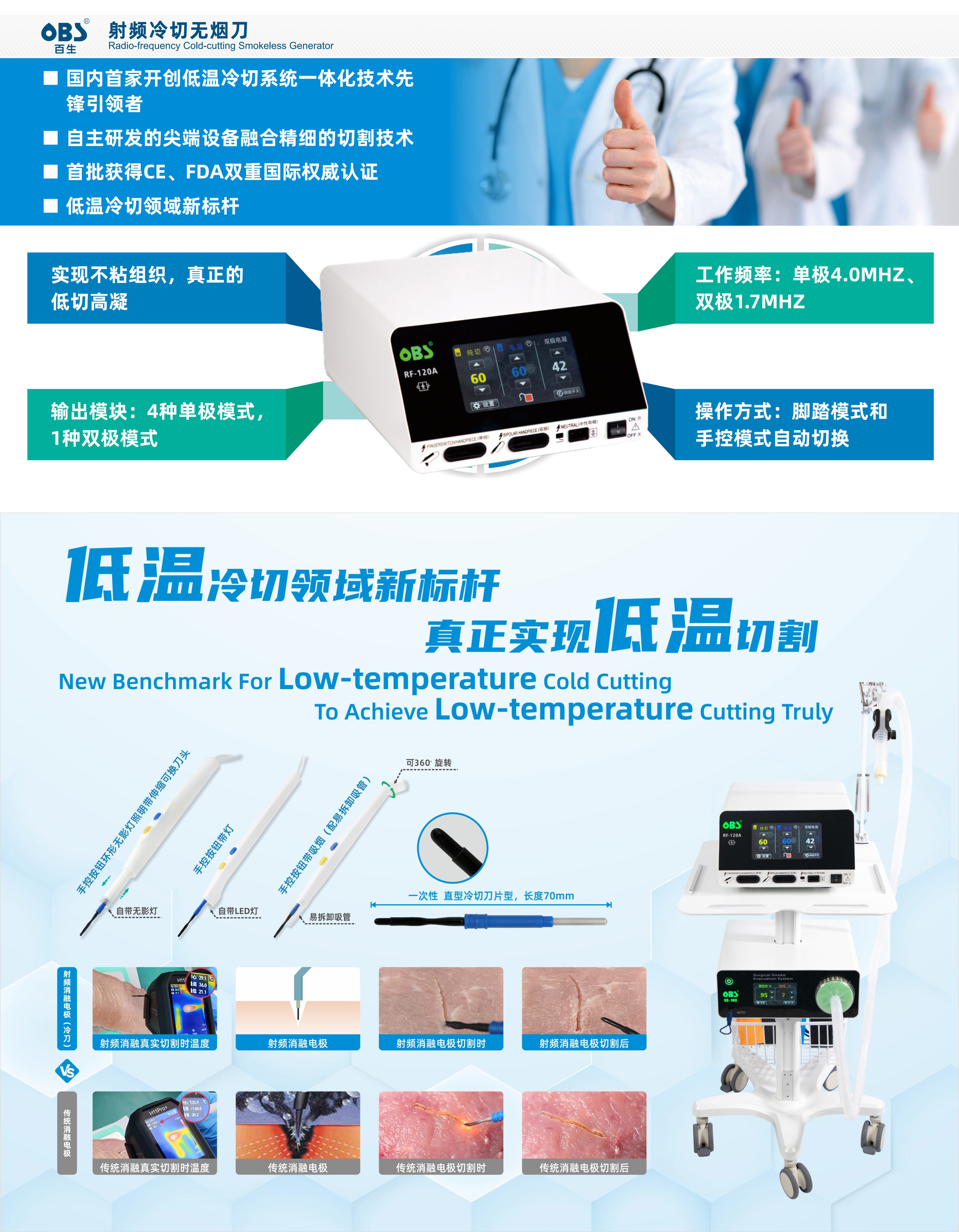 5-260414164H4317.jpg 5-260414164H4317.jpg