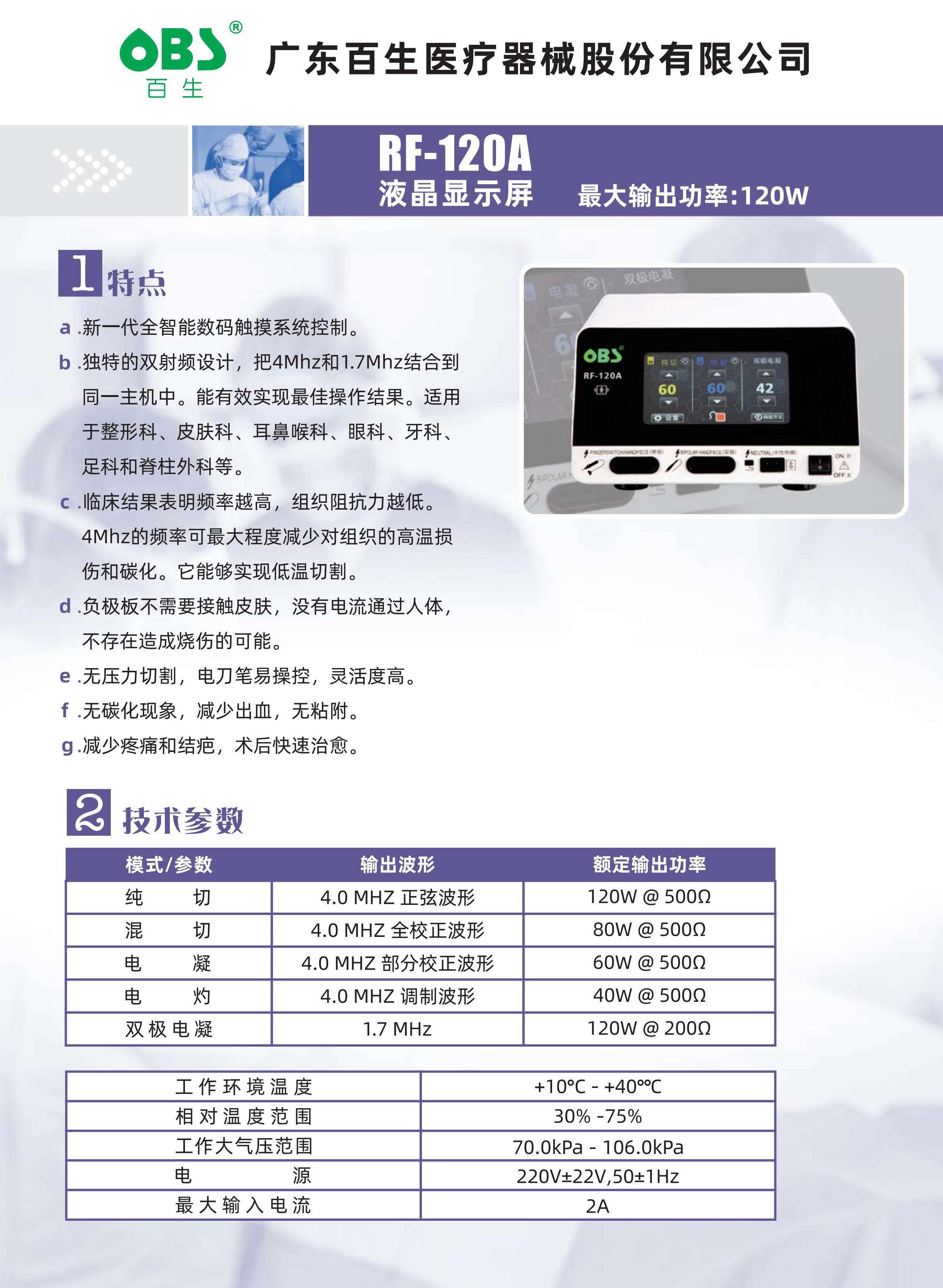 5-260414164J4K5.jpg 5-260414164J4K5.jpg